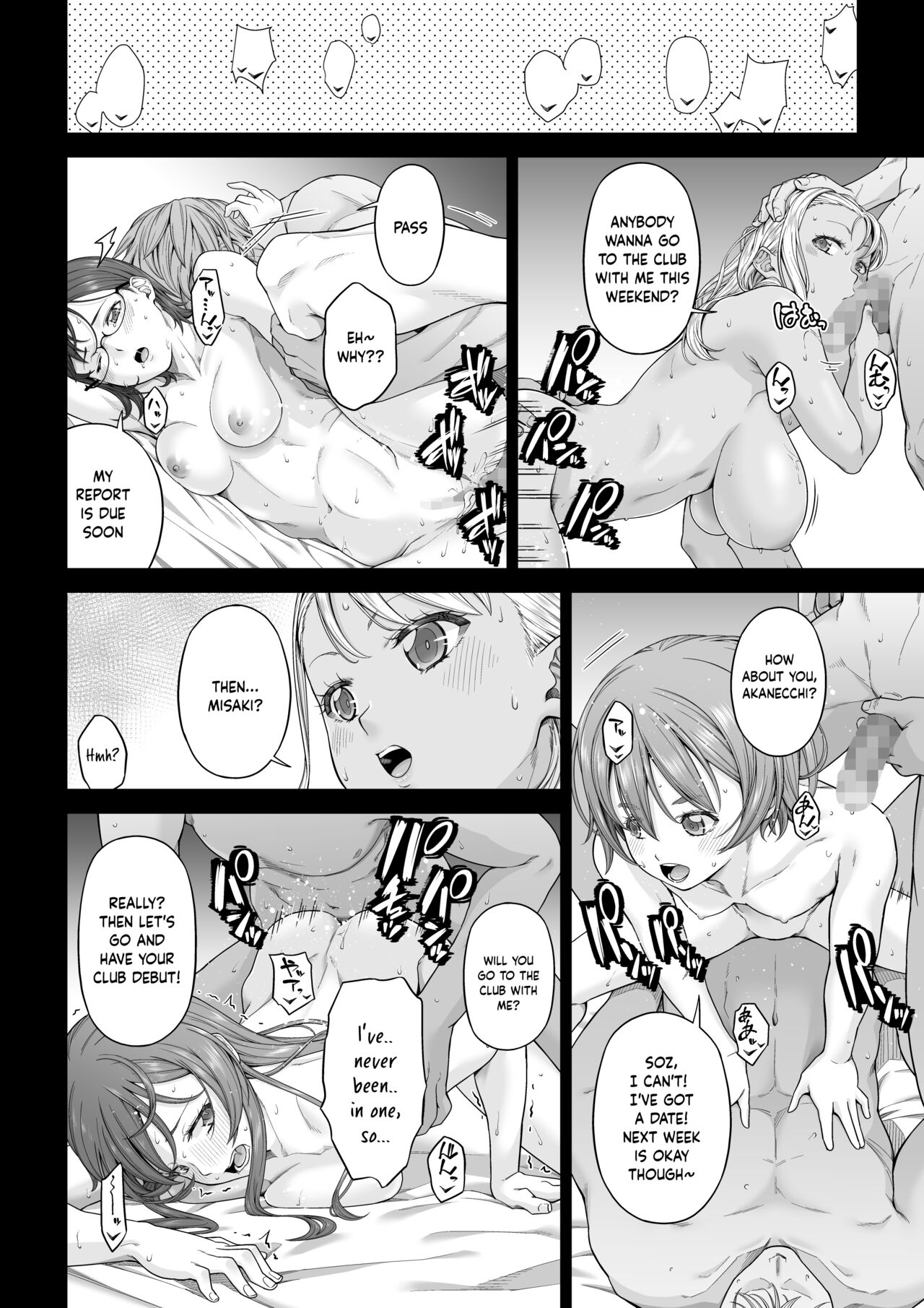 Daigaku Shingaku de Issho ni Joukyou Shita Kanojo ga Netorare Ochita Ato 2 page 3 full
