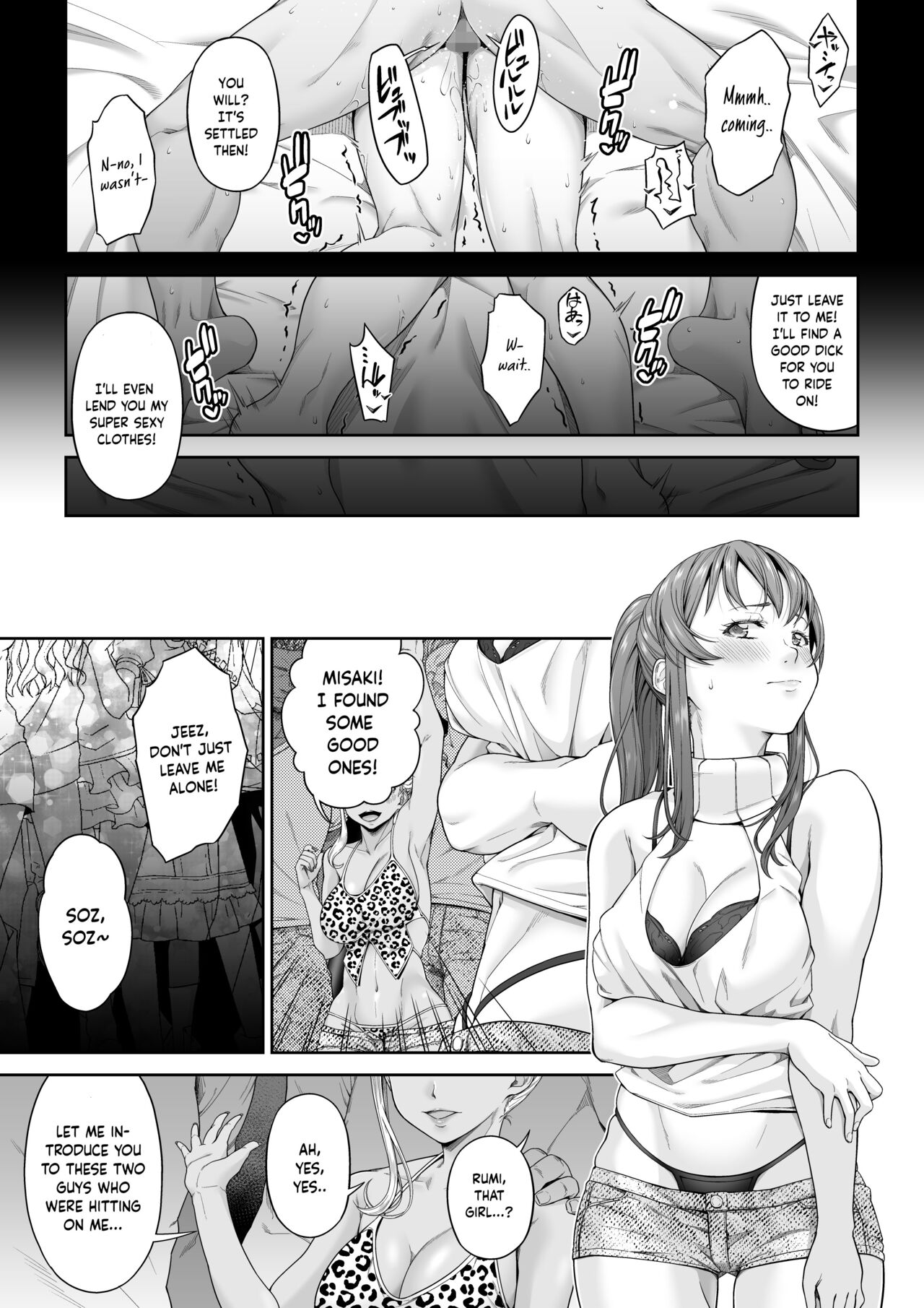 Daigaku Shingaku de Issho ni Joukyou Shita Kanojo ga Netorare Ochita Ato 2 page 4 full