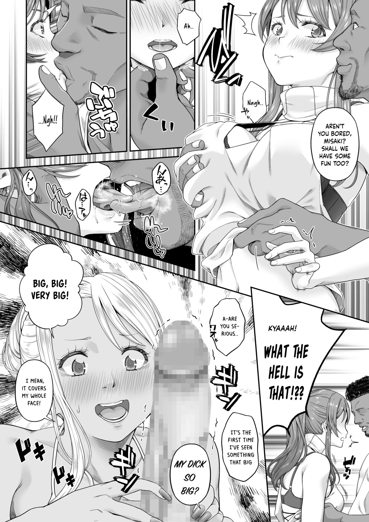 Daigaku Shingaku de Issho ni Joukyou Shita Kanojo ga Netorare Ochita Ato 2 page 7 full