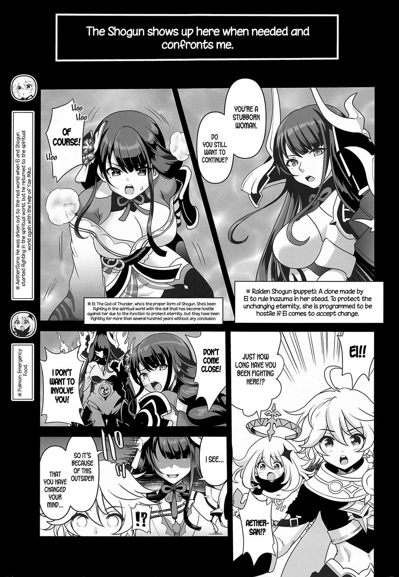 Shogun no Otawamure | The Shogun's Flirtation page 2 full