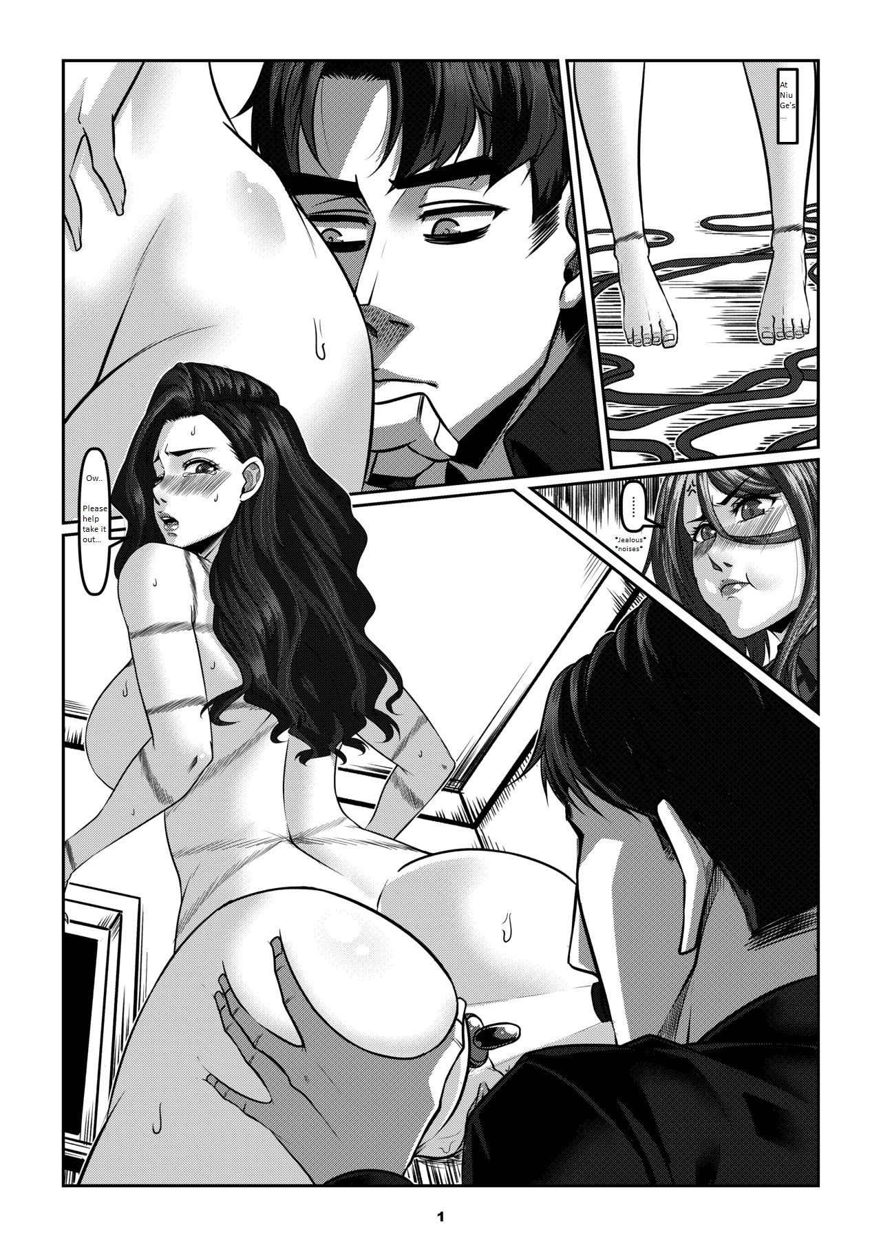 Sparrow 06 page 4 full