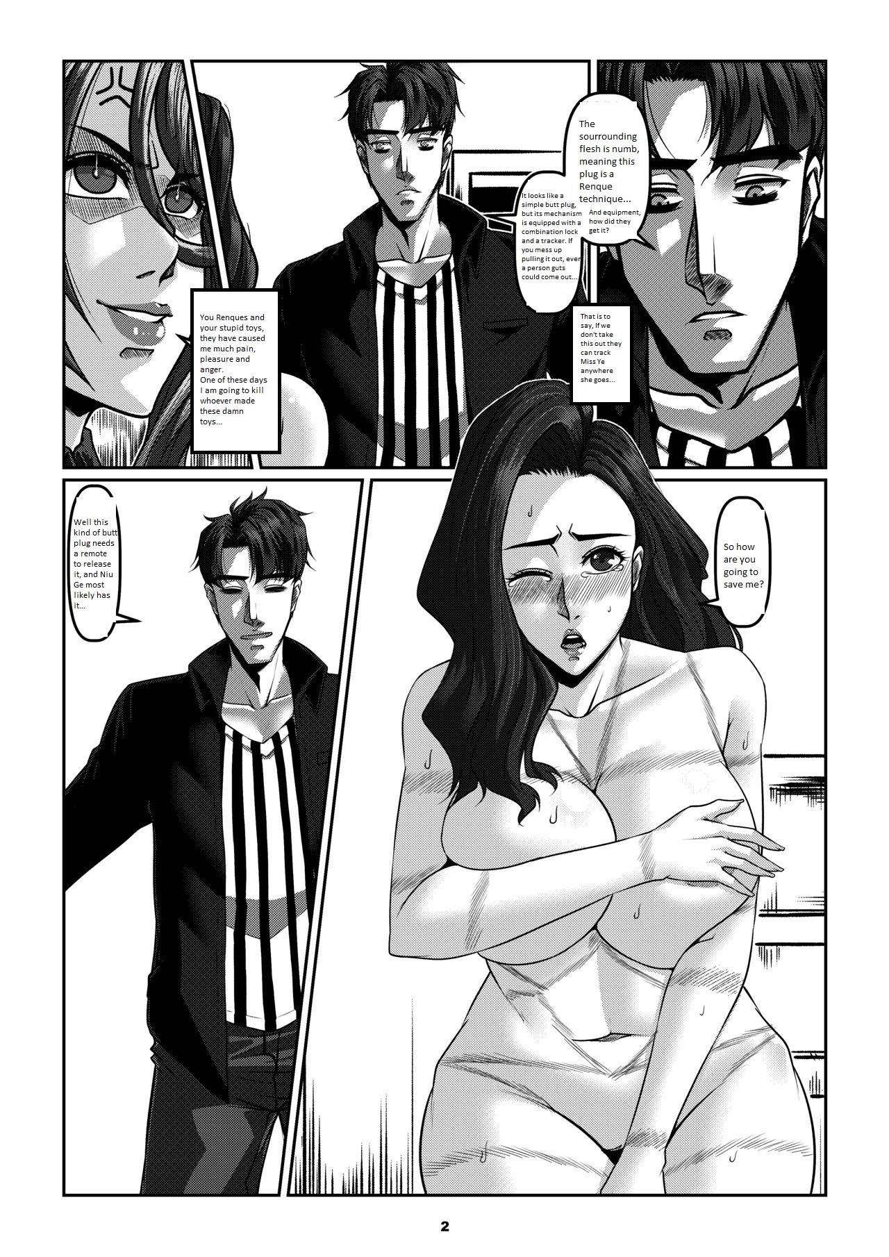 Sparrow 06 page 5 full