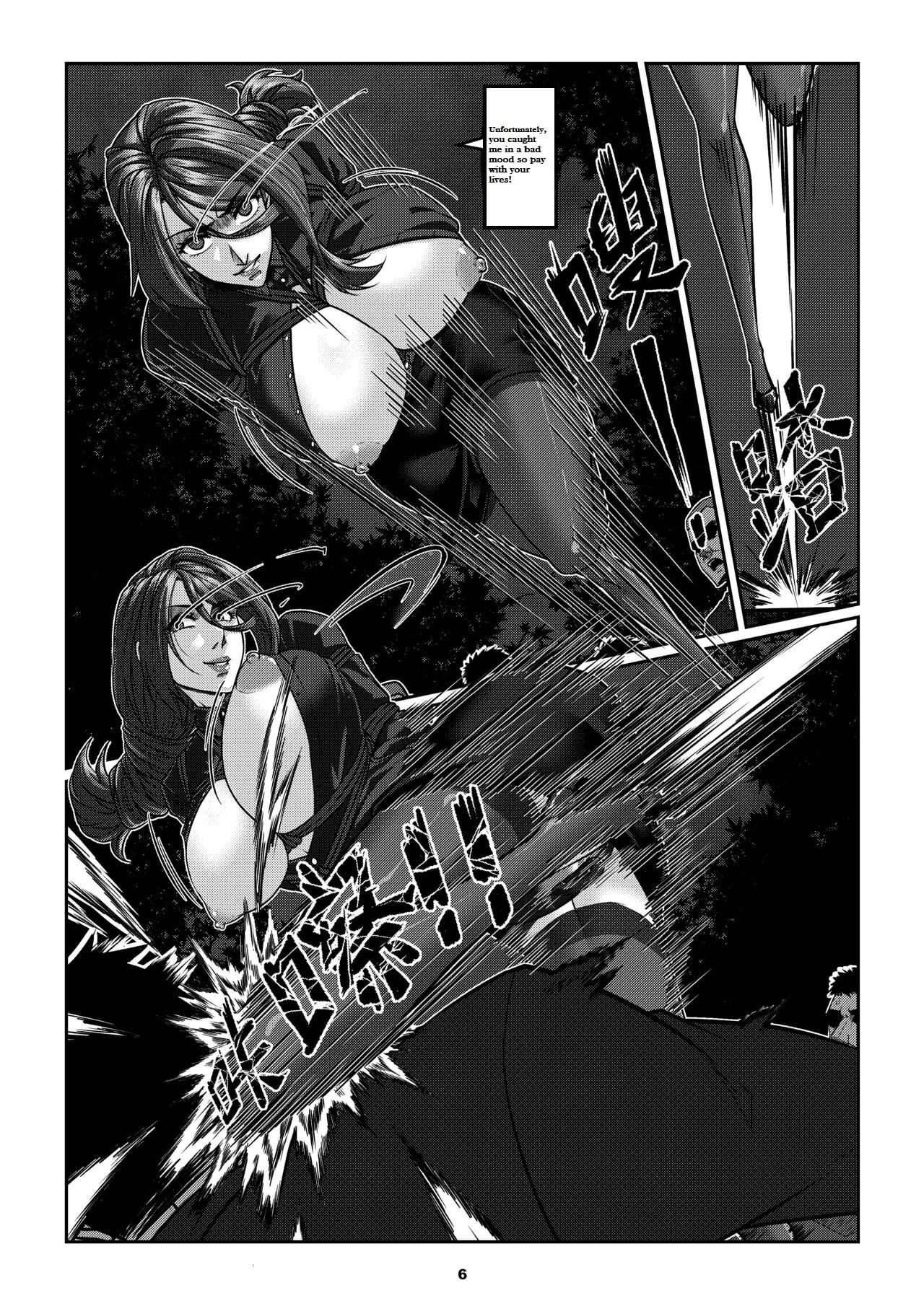 Sparrow 06 page 9 full