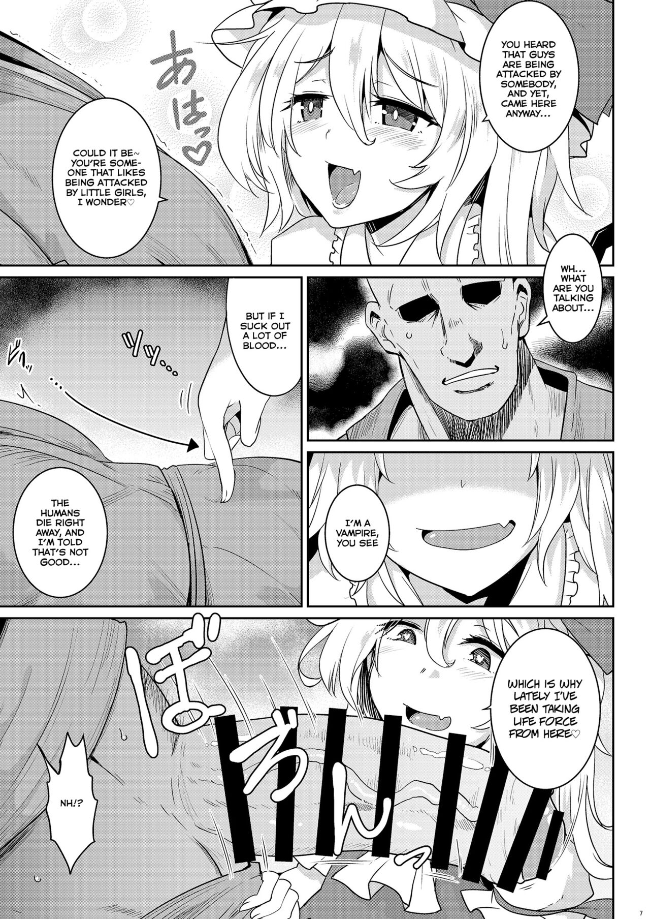 MSGKWR2-FL- page 6 full