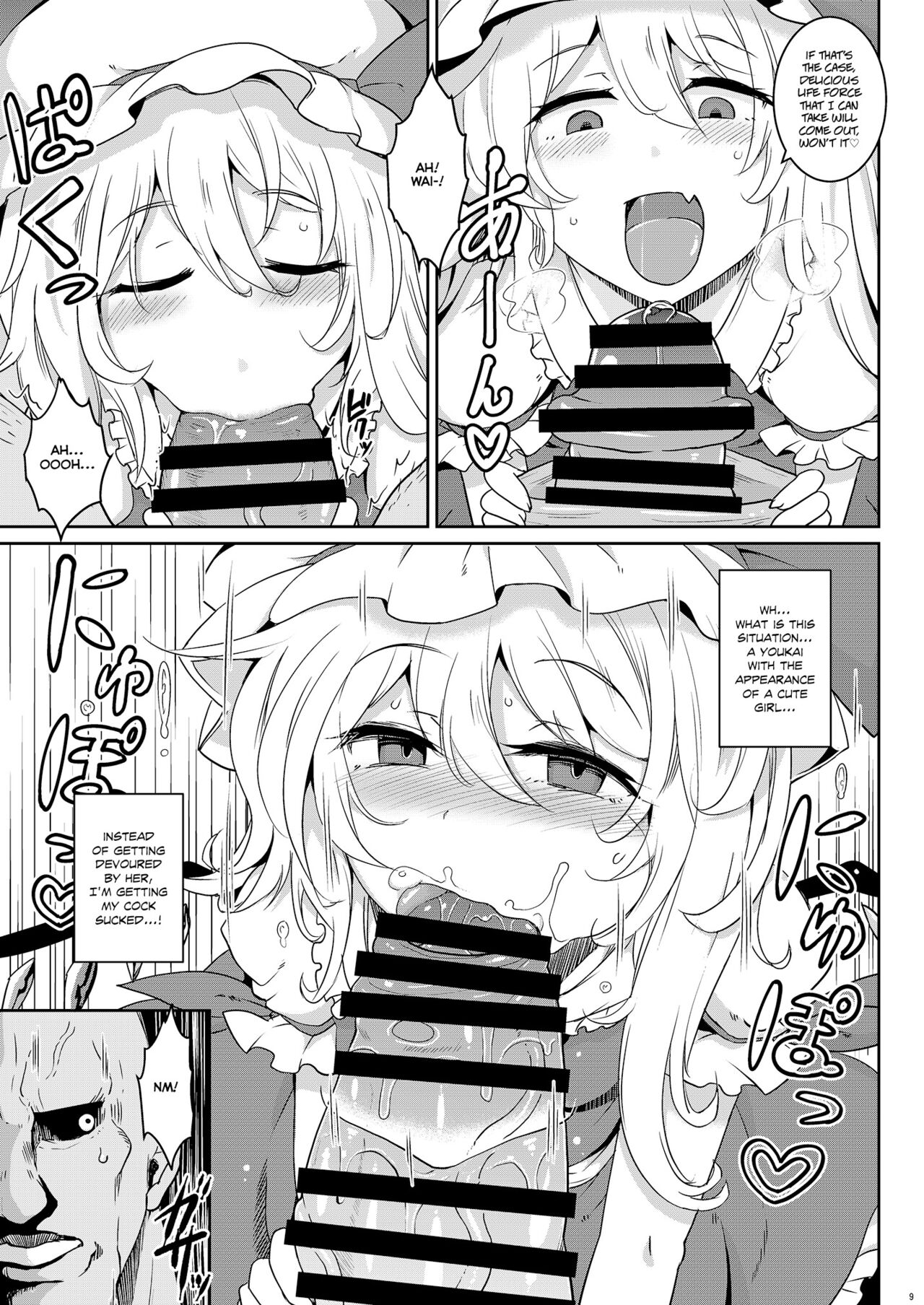 MSGKWR2-FL- page 8 full