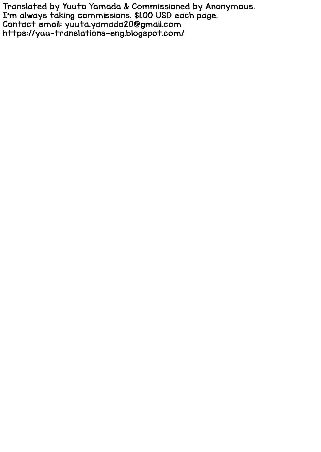 Dangerous Stamp! page 2 full