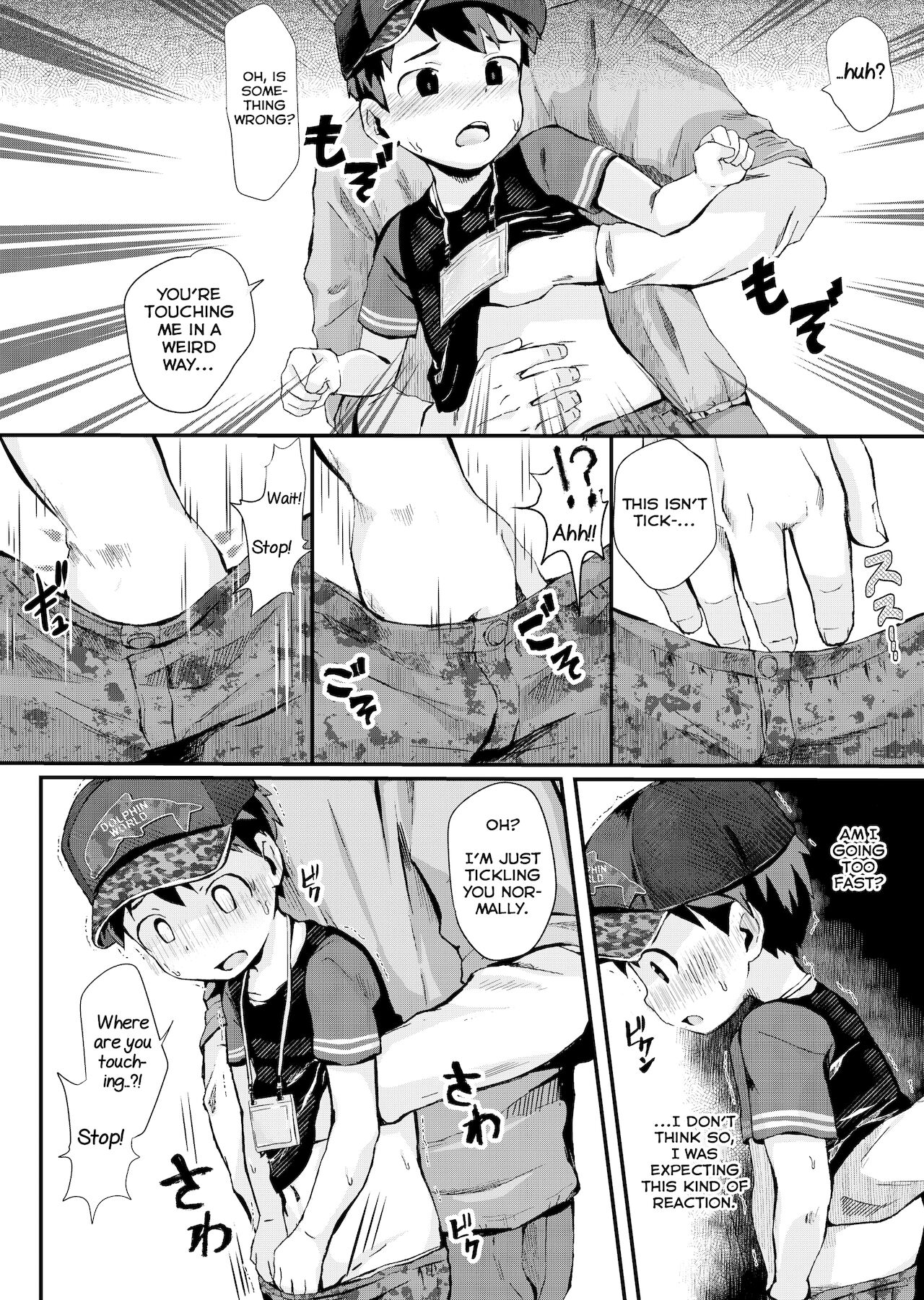 Dangerous Stamp! page 9 full