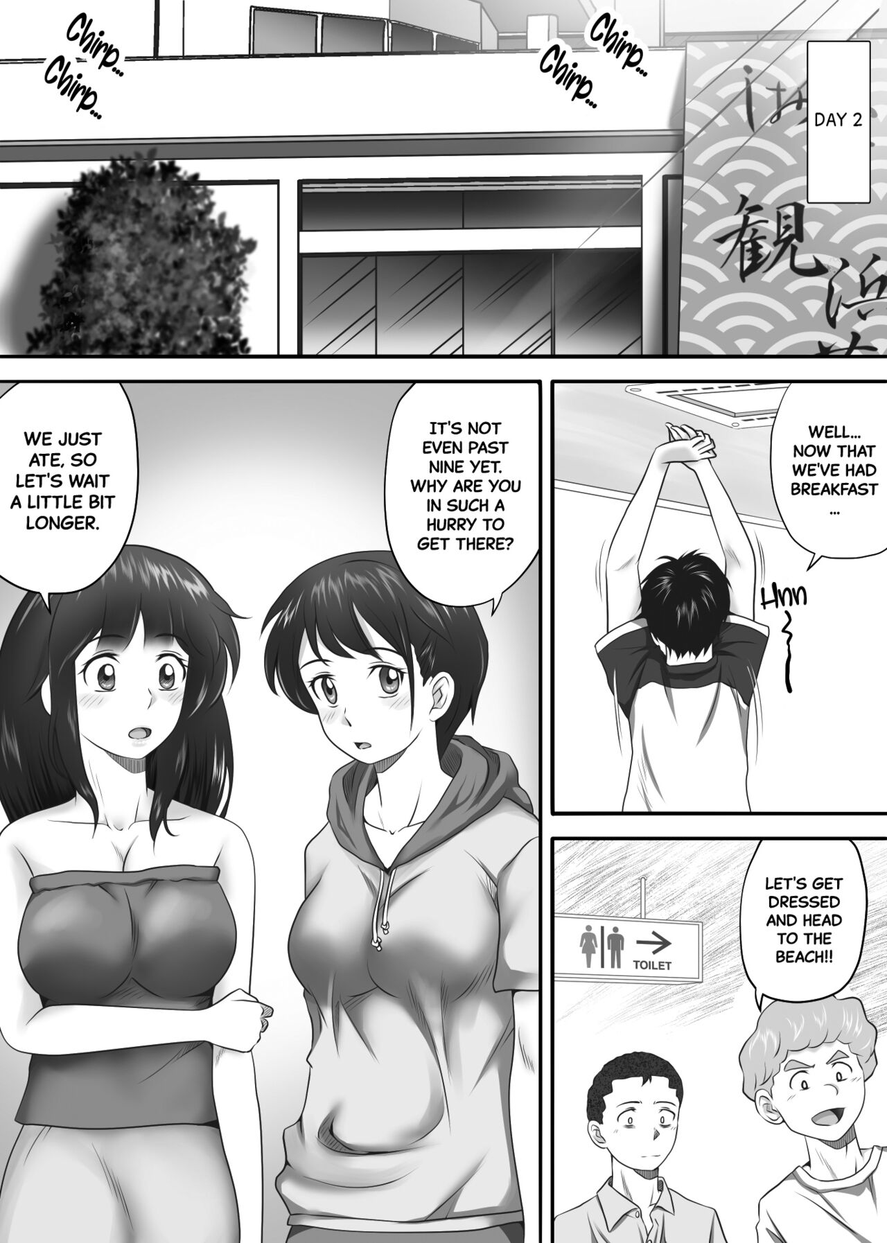 Amarimono 2 -Shojo o Ushinatta Yokujitsu ni Zecchou o Shitta Akogare no Kanojo- | Leftover 2 -The Girl of My Dreams Learned How to Orgasm The Day After She Lost Her Virginity- page 3 full