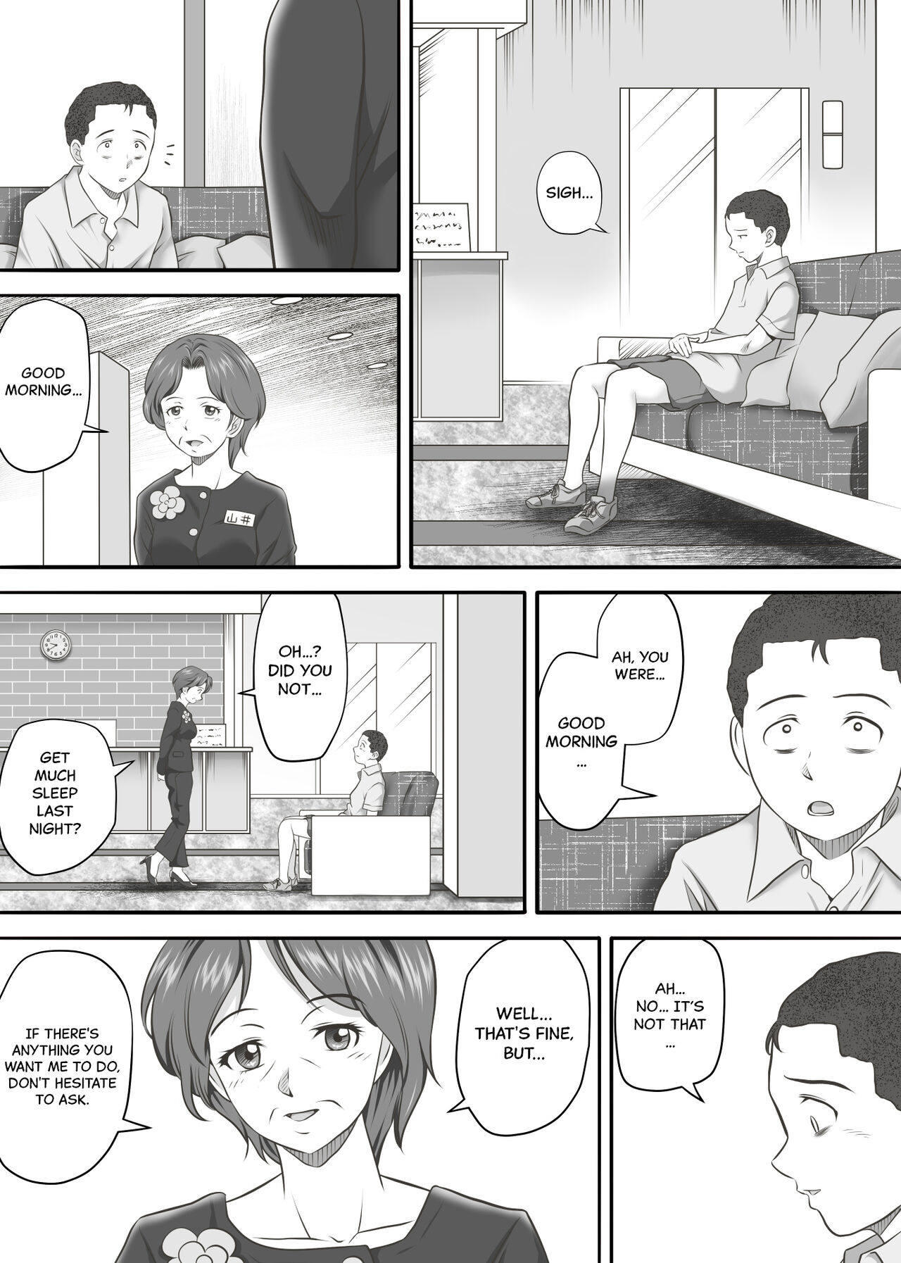 Amarimono 2 -Shojo o Ushinatta Yokujitsu ni Zecchou o Shitta Akogare no Kanojo- | Leftover 2 -The Girl of My Dreams Learned How to Orgasm The Day After She Lost Her Virginity- page 6 full