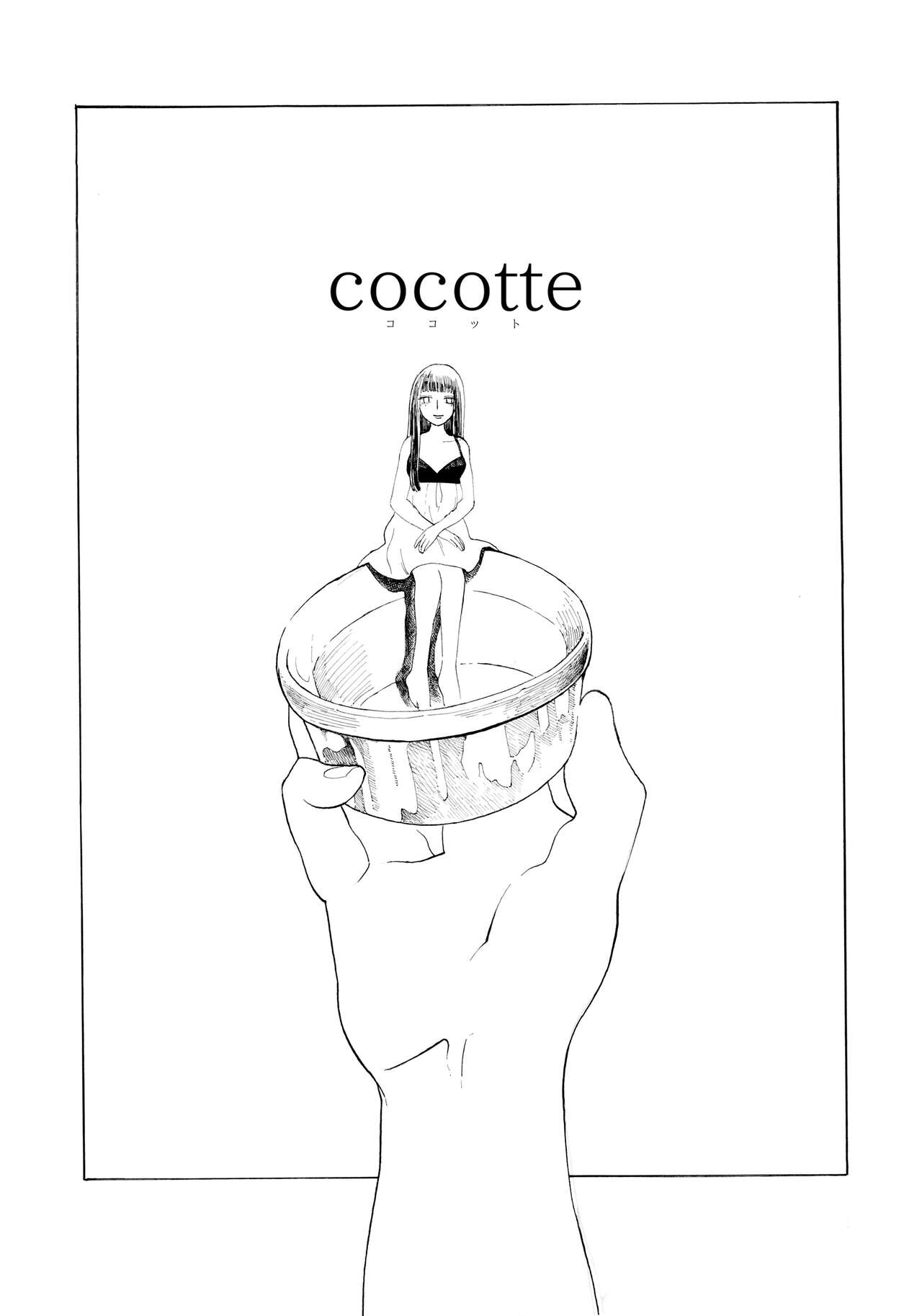 cocotte page 1 full