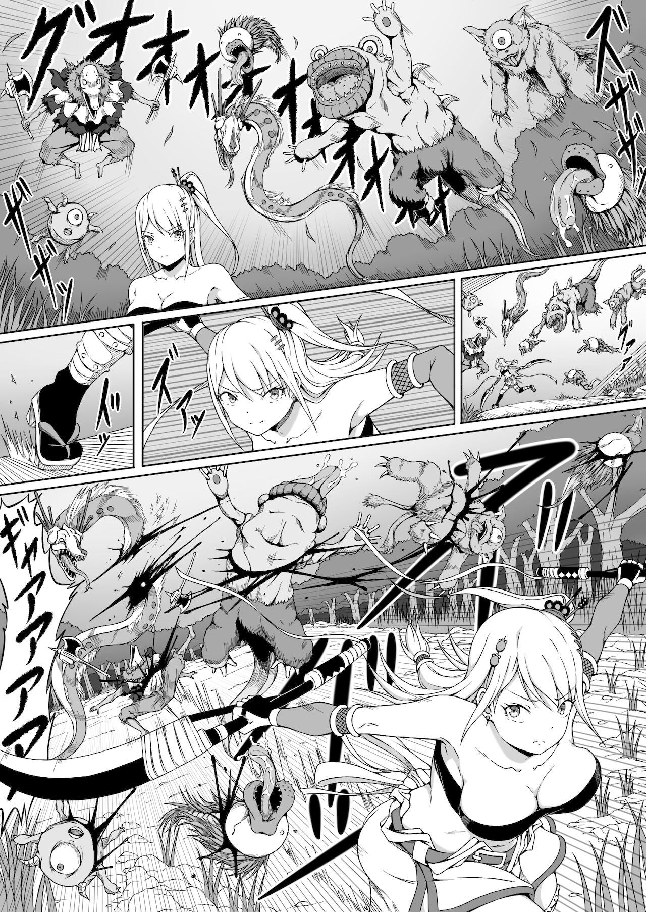 Kunoichi Izuna ~Kairaku ni Haibokushi Kutsujoku-teki ni Okasareru Karada~ page 3 full