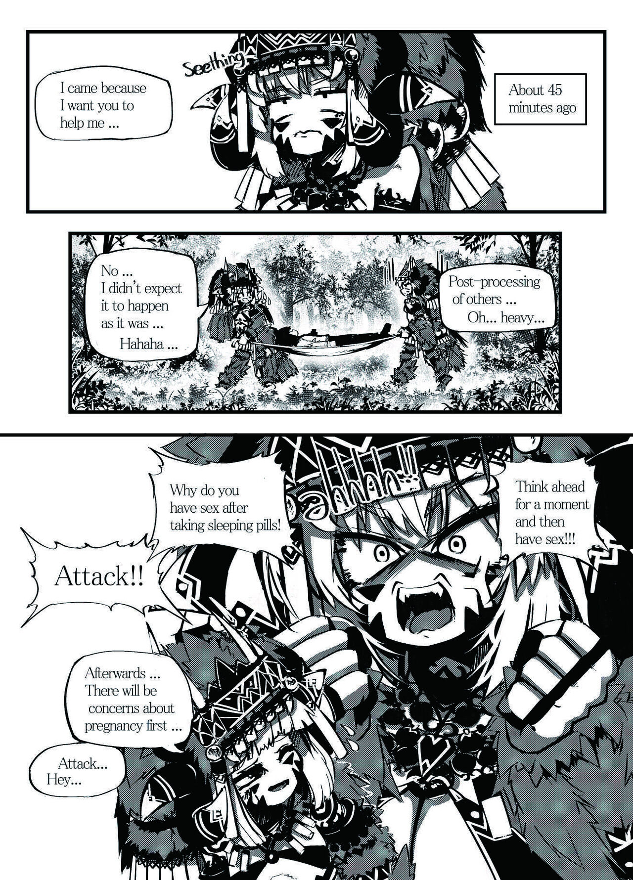 Village of Myurasu page 2 full