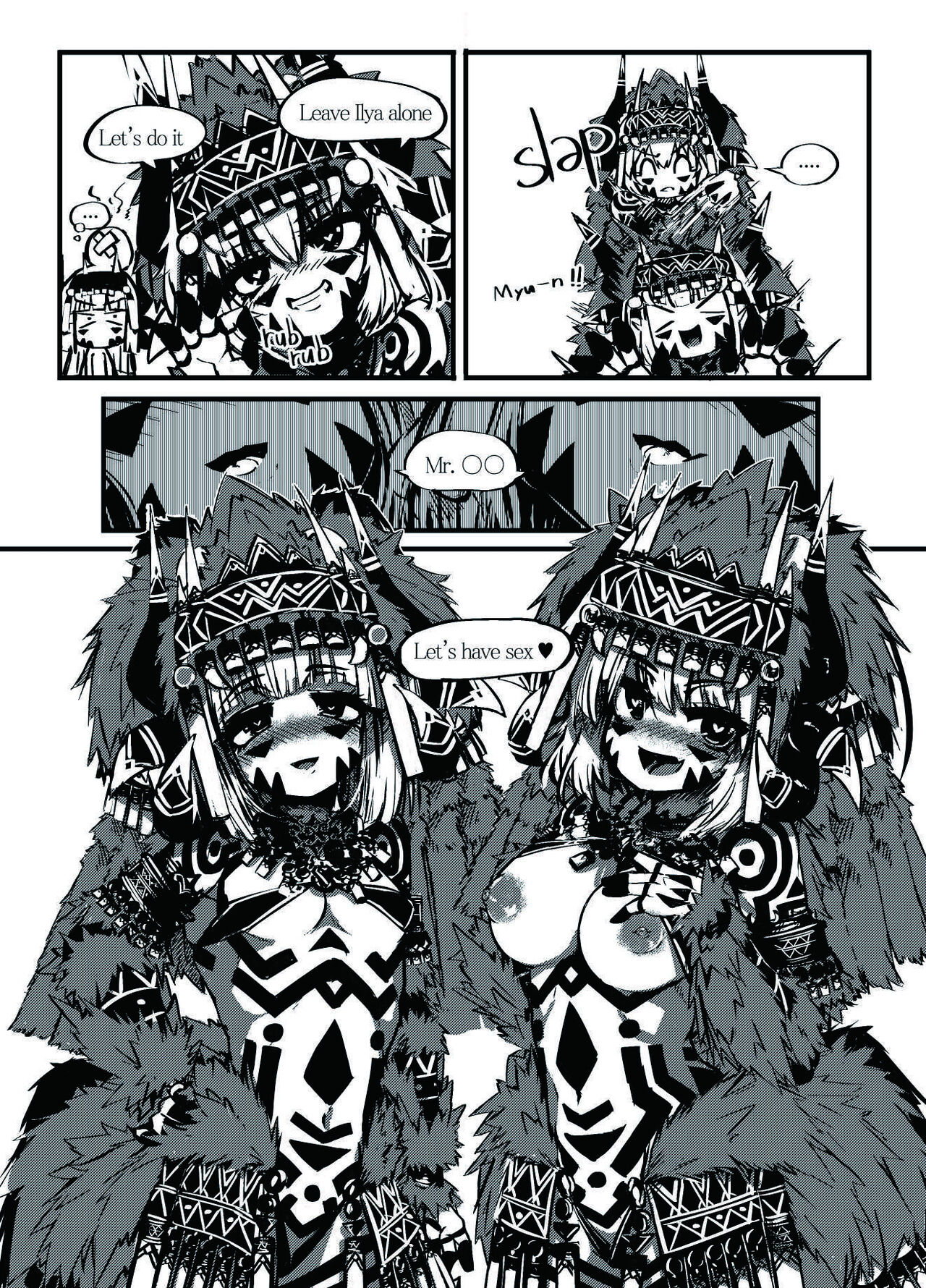 Village of Myurasu page 7 full