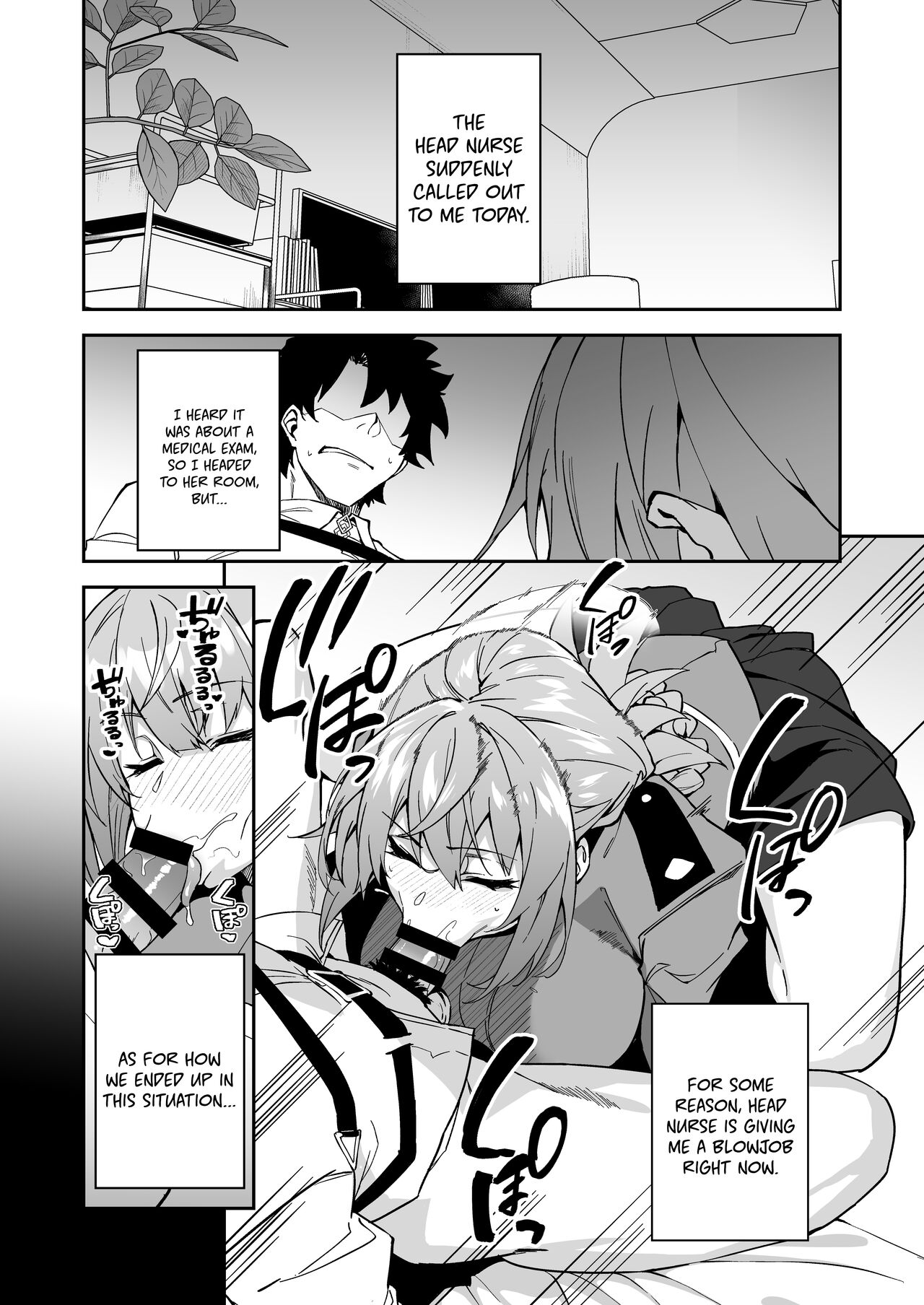 Honkaku Chiryou o Kaishi Shimasu | The Real Treatment Starts Now page 5 full