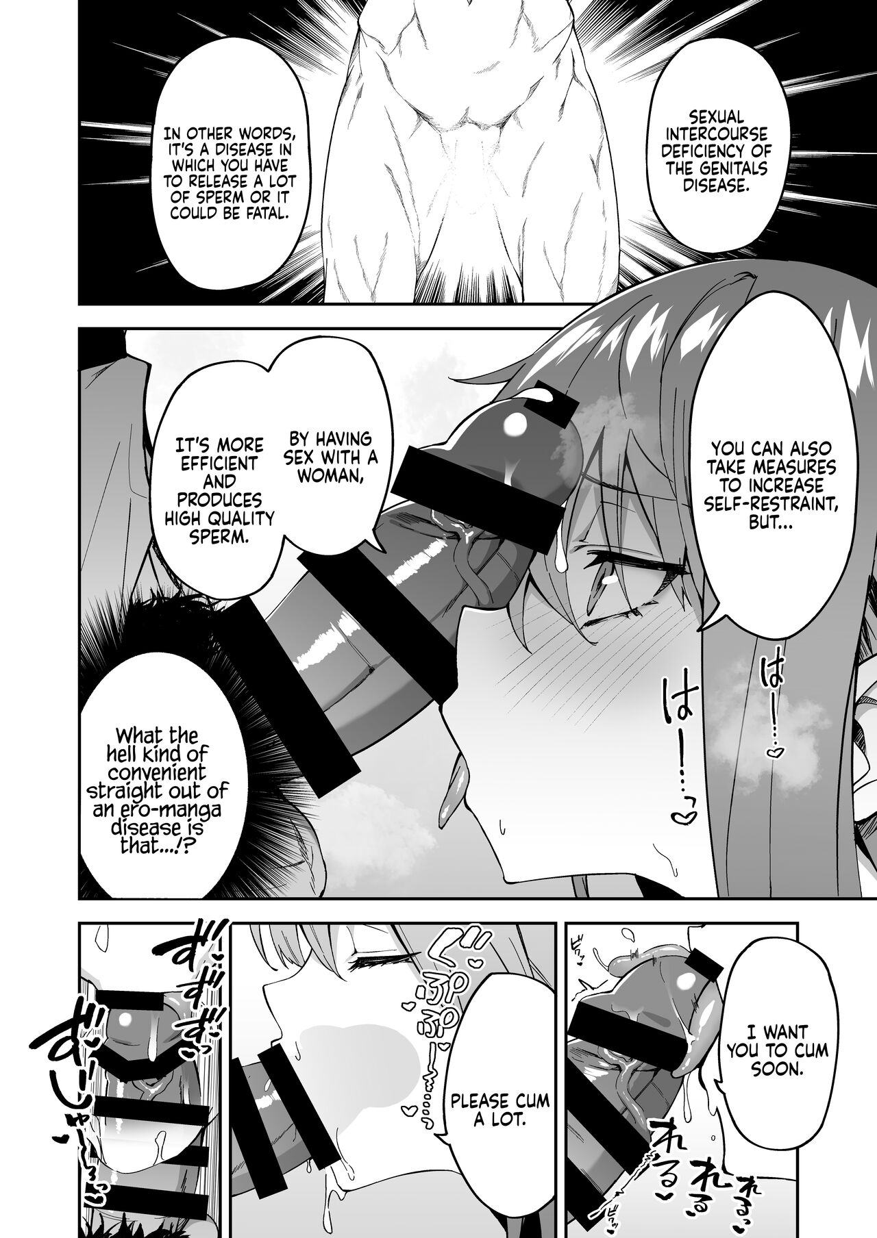 Honkaku Chiryou o Kaishi Shimasu | The Real Treatment Starts Now page 8 full