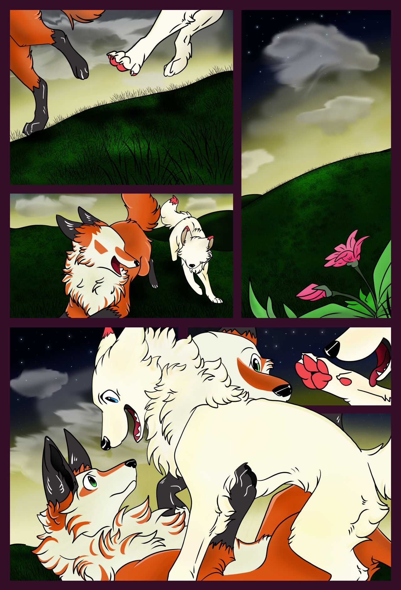 Yume Utsutsu Lovage page 4 full