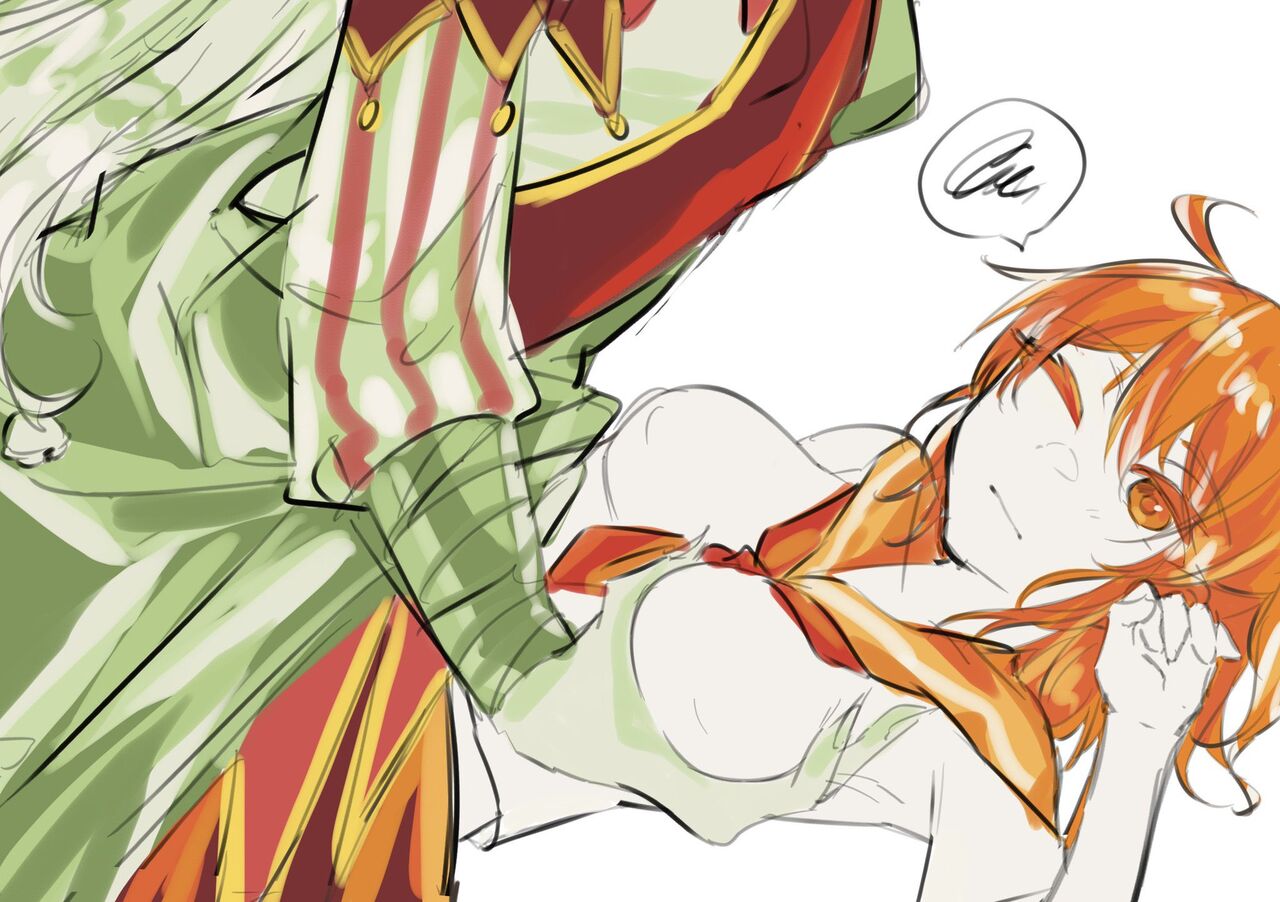 Tsui rogu 8s page 2 full