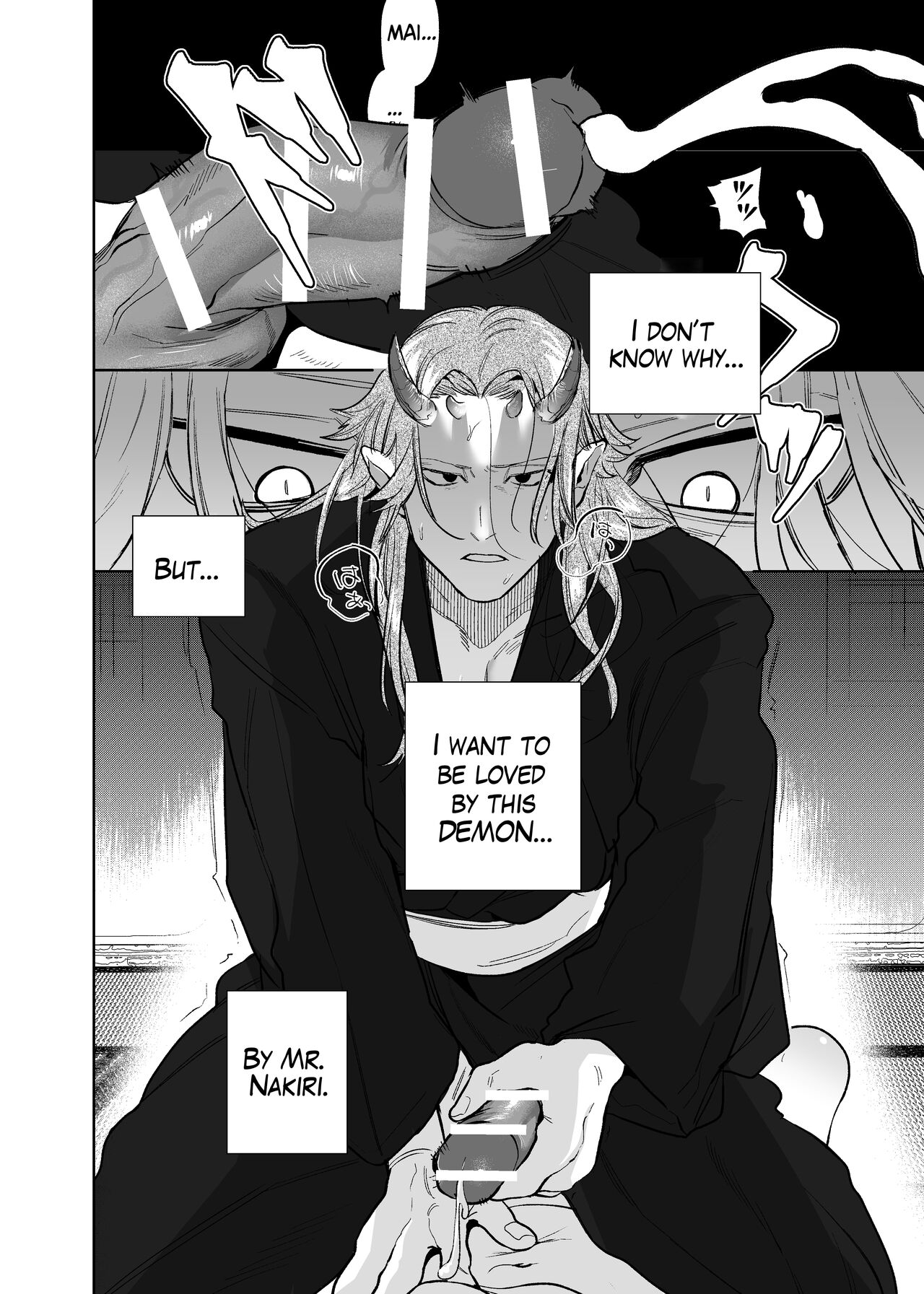 The Demon Gods' Village ~Descendants of Gods x Sacrificial Girl~ page 6 full