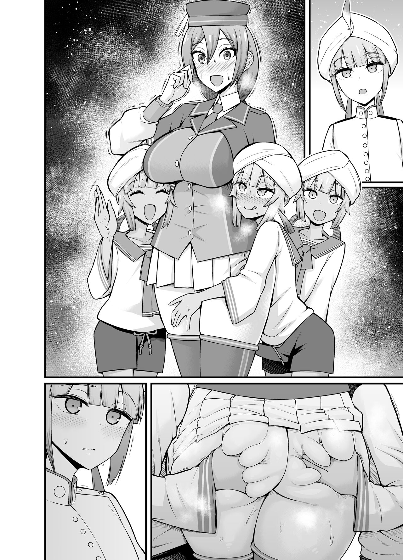 Sion, Marines to Asobu page 6 full