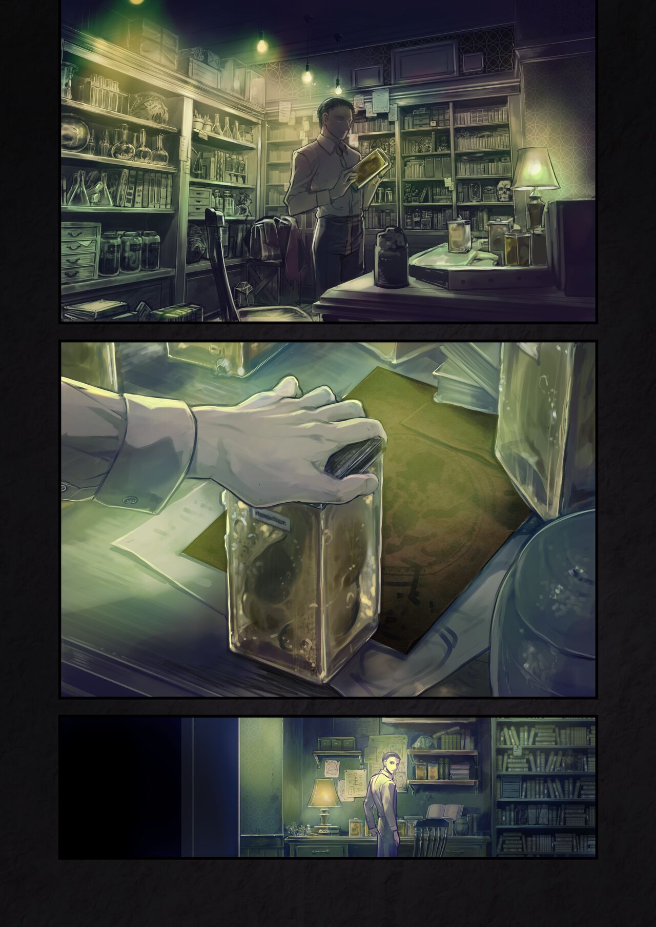 Connect -Shoujo wa Shokushu to Ai o Tsumugu- Kouhen page 5 full