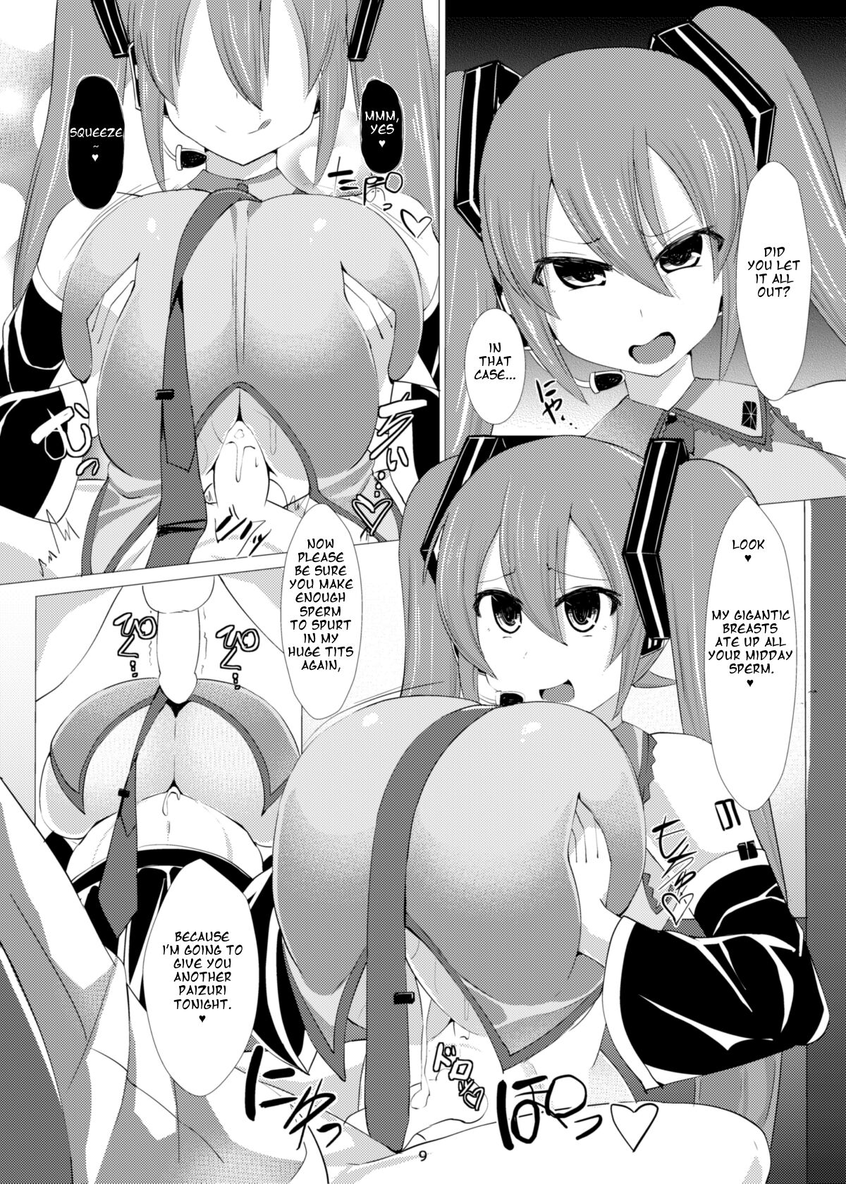 Mippai 2 page 10 full
