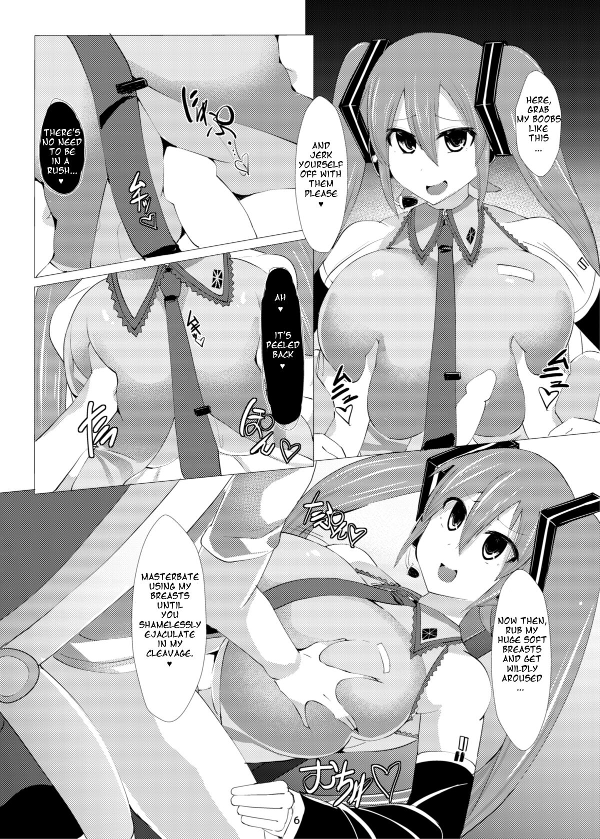 Mippai 2 page 7 full