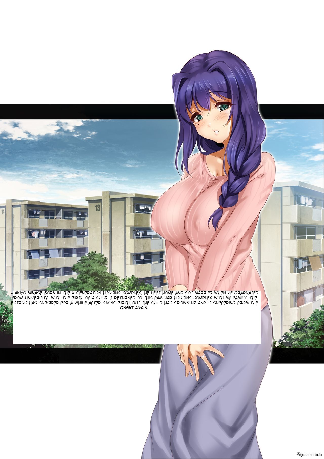 CL-estate Hatsujou Danchi ENGLISH page 1 full