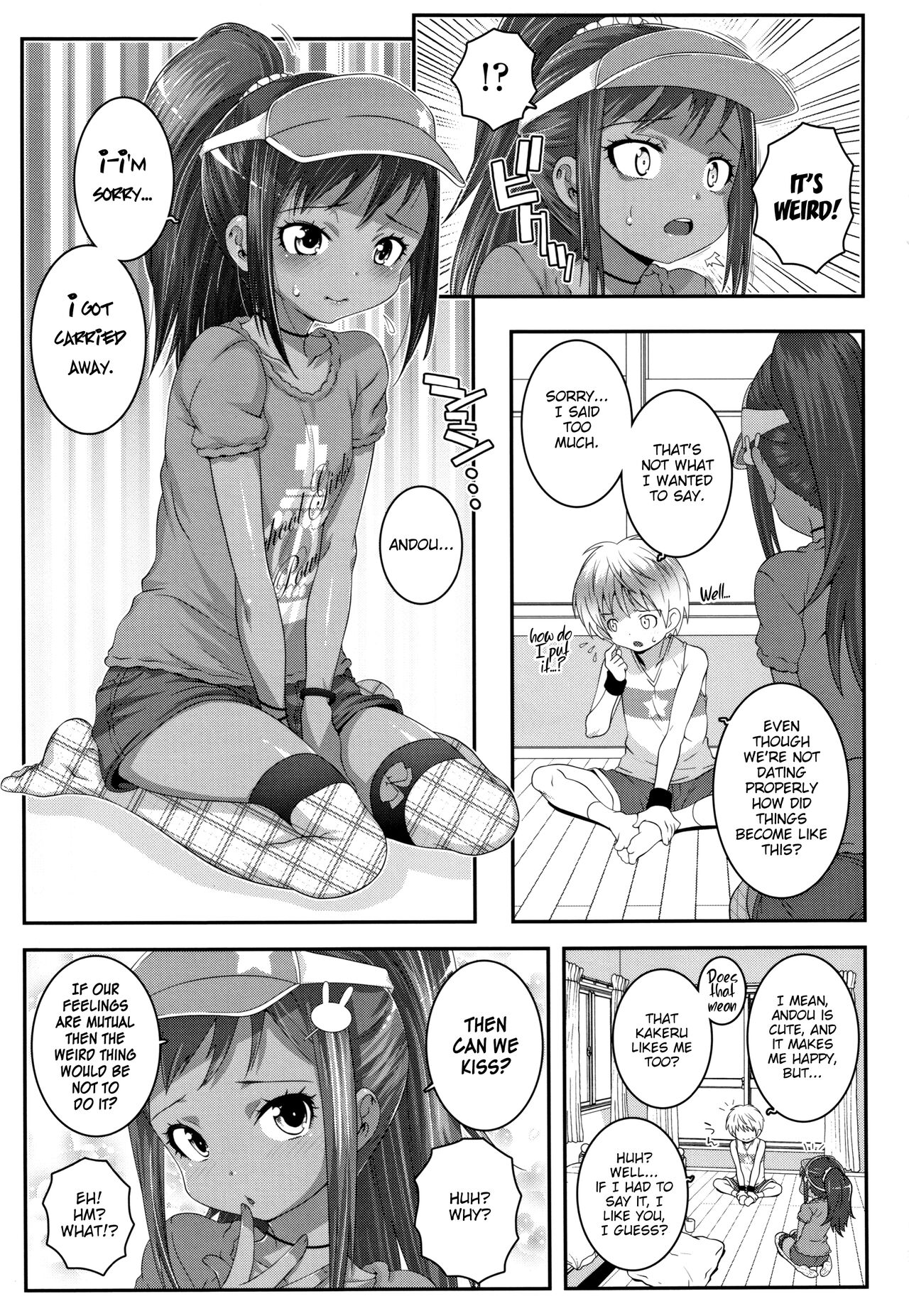 Strange na Kankei | Strange Relationship page 5 full