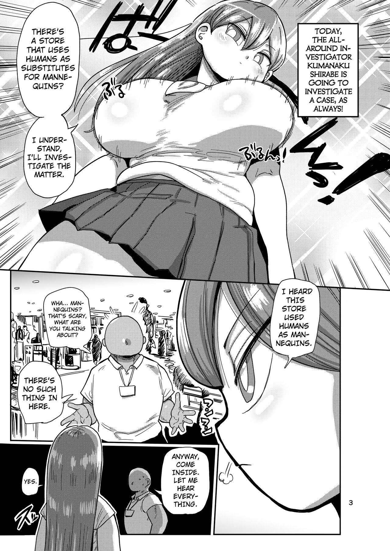Nandemo Chousa Mama Shizue-san | The All-around Investigator Mama Shizue-san page 2 full