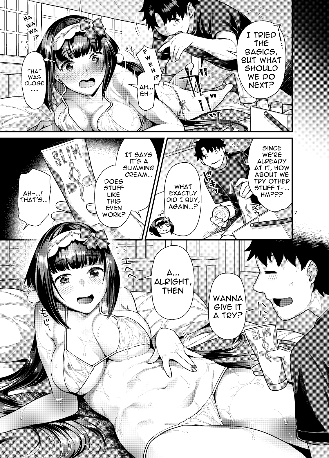 Muchimuchi Hime to Esthe Gokko | Playing Masseuse With A Squishy Princess page 7 full
