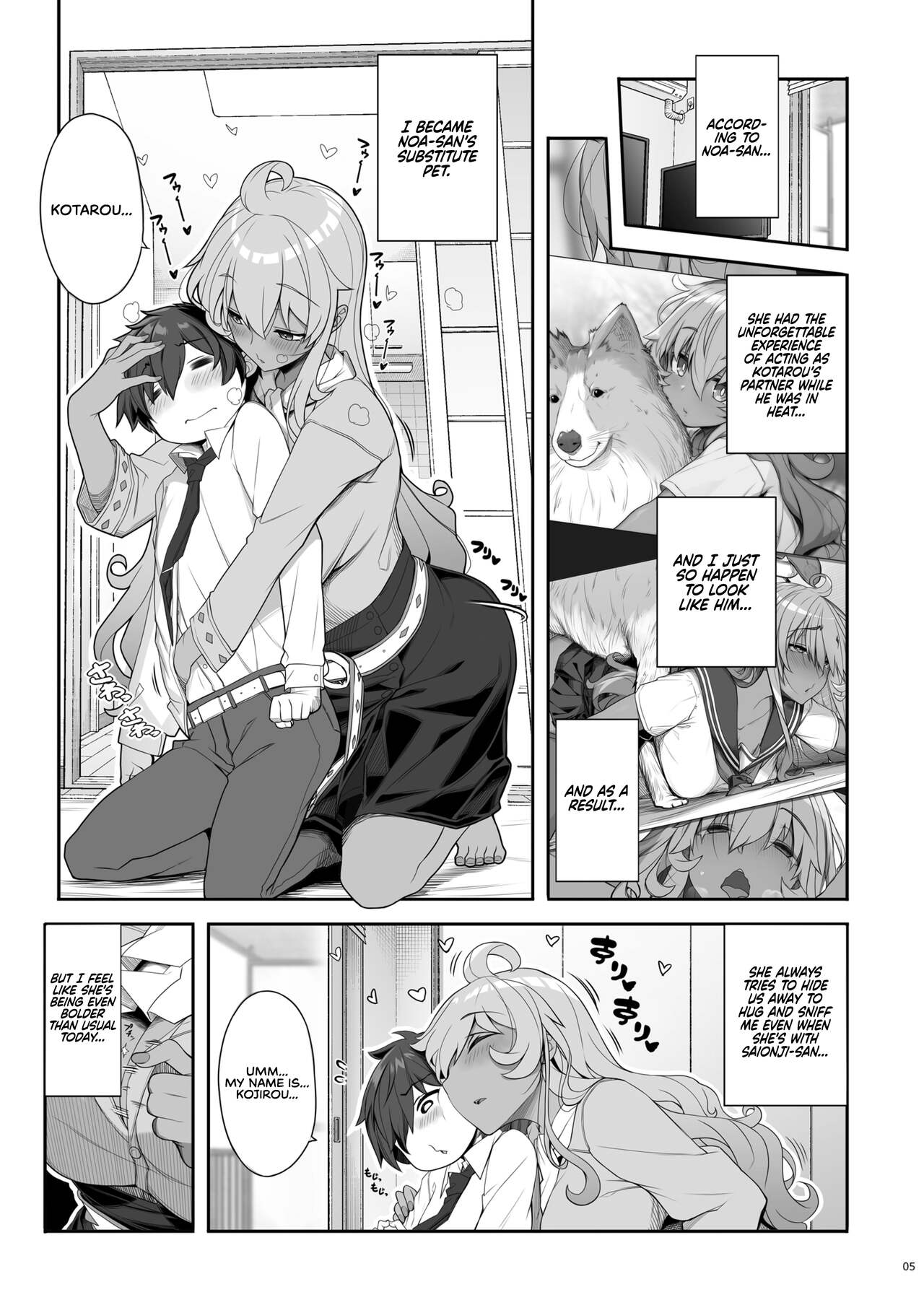 Mukuchi de Ecchi na Onee-san ni Pet Atsukai Sareru Boku | Being Treated Like a Pet by a Sexy & Quiet Onee-San  = Coffedrug + RedLantern = page 5 full