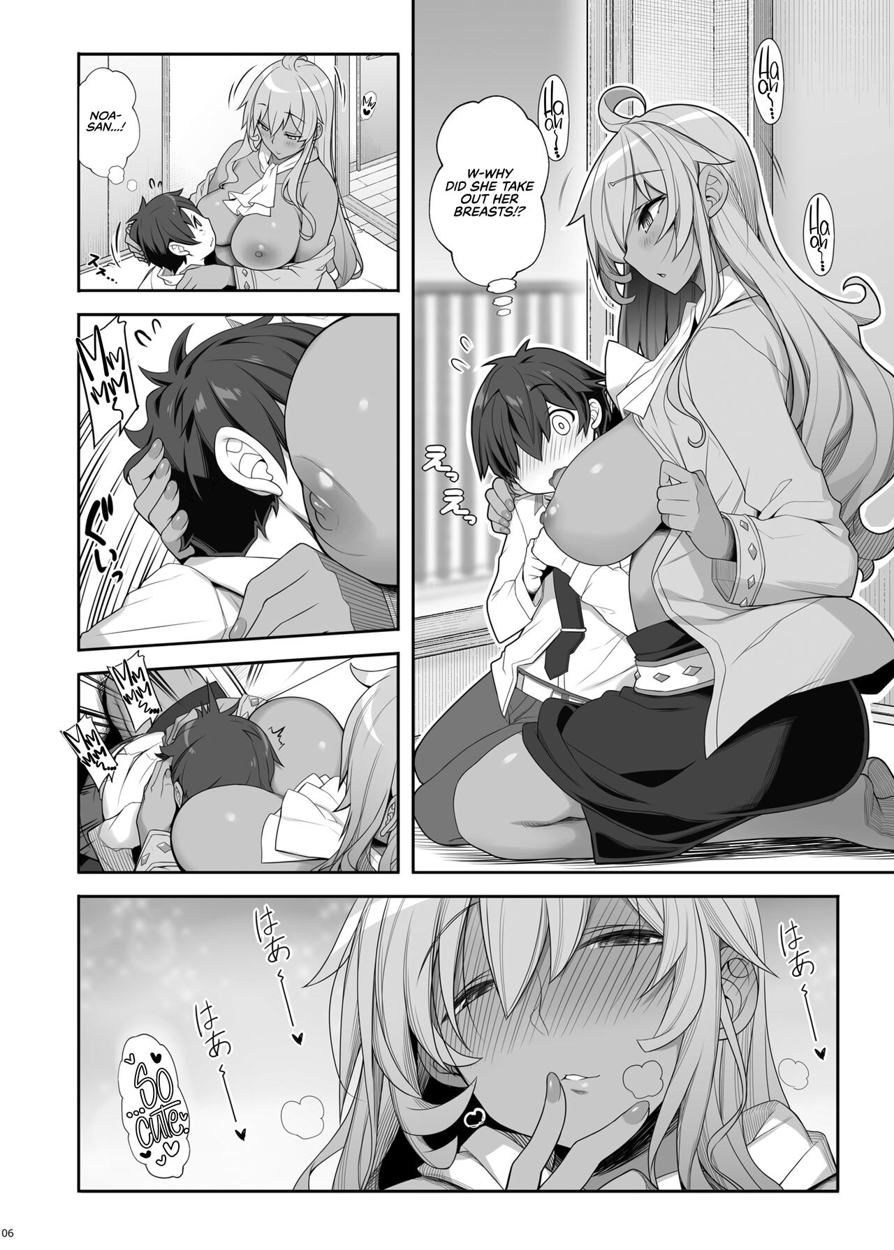 Mukuchi de Ecchi na Onee-san ni Pet Atsukai Sareru Boku | Being Treated Like a Pet by a Sexy & Quiet Onee-San  = Coffedrug + RedLantern = page 6 full