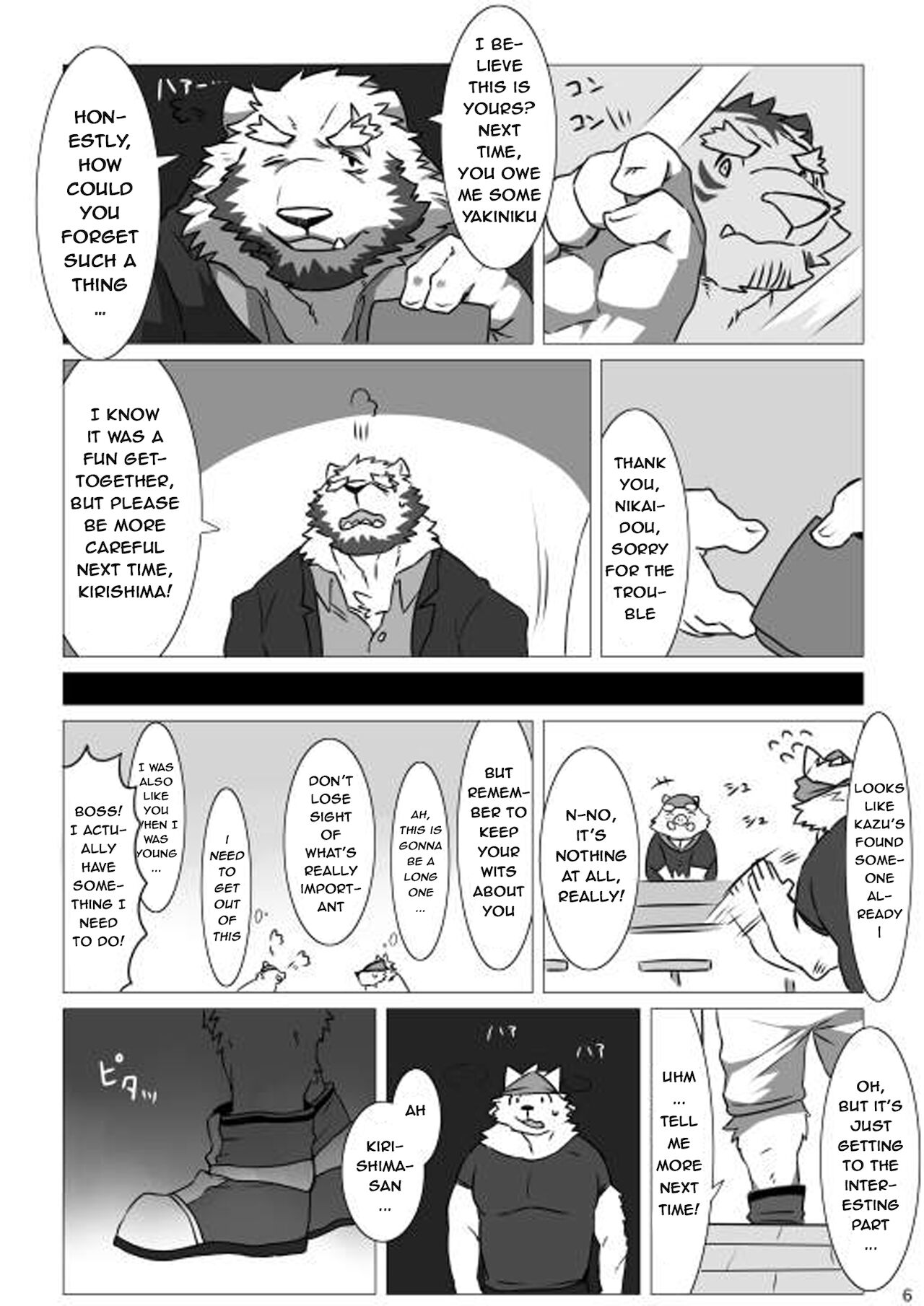 Wonderful Trouble 2 page 4 full