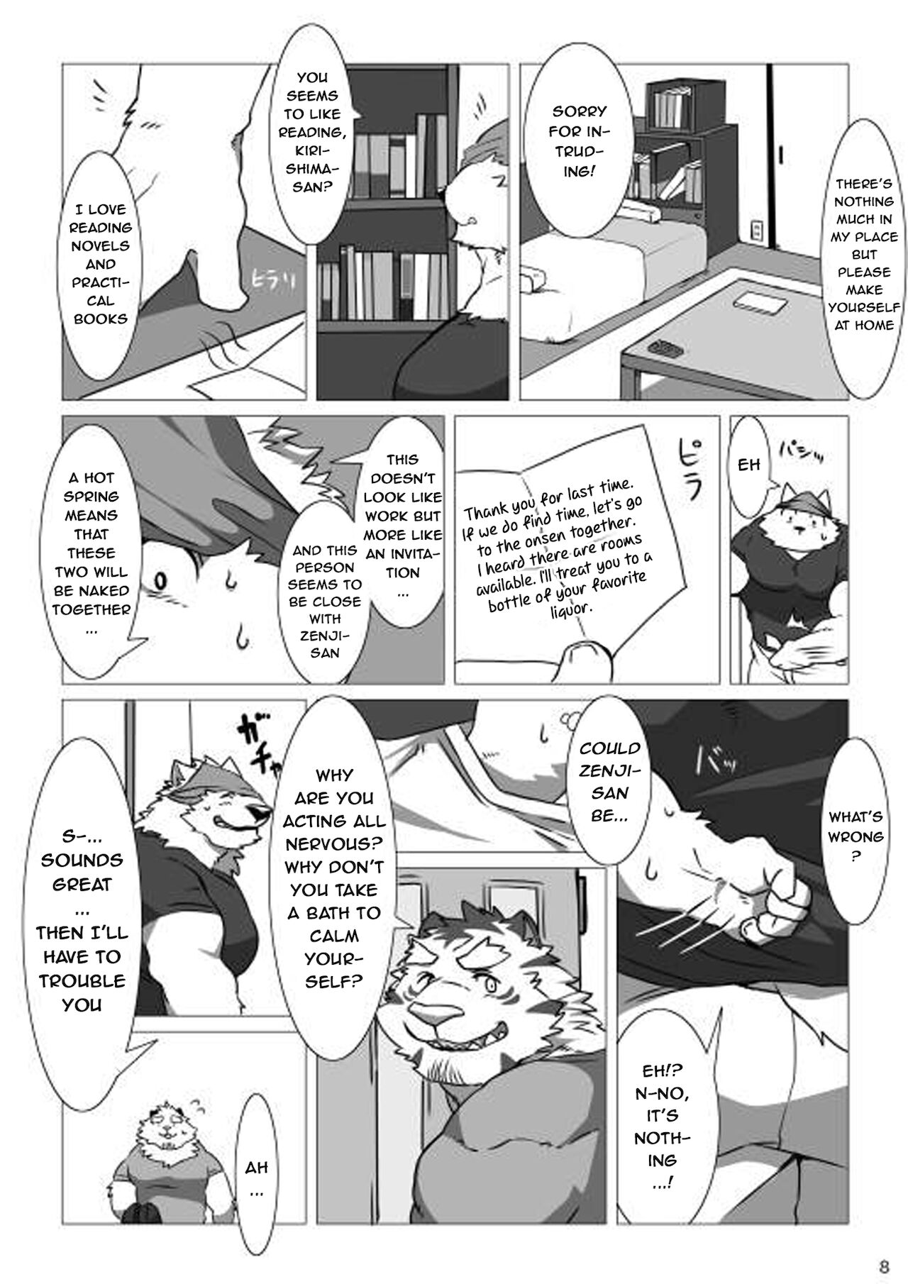 Wonderful Trouble 2 page 6 full