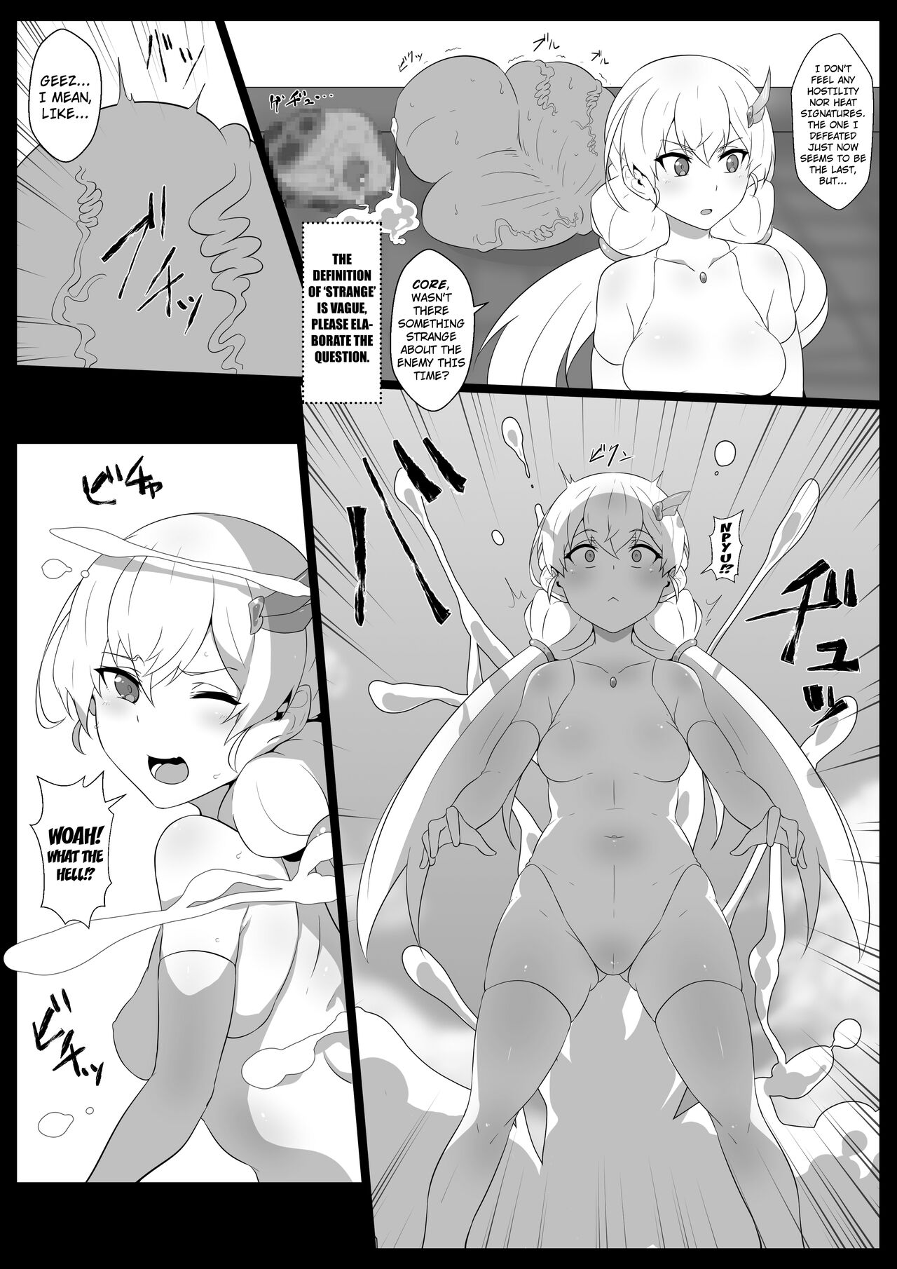 Chou Mahou Shoujo Kaizou Mashiro page 5 full