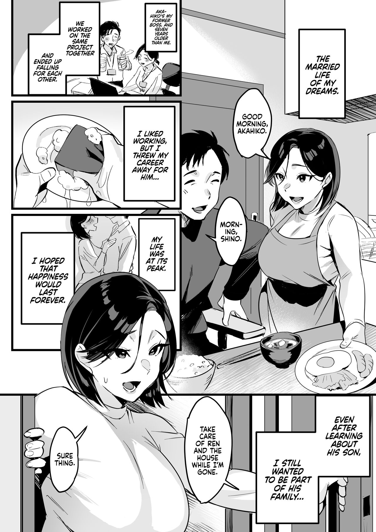 Batsuichi Komochi Zenpen | Divorced with a Child Part 1 page 3 full