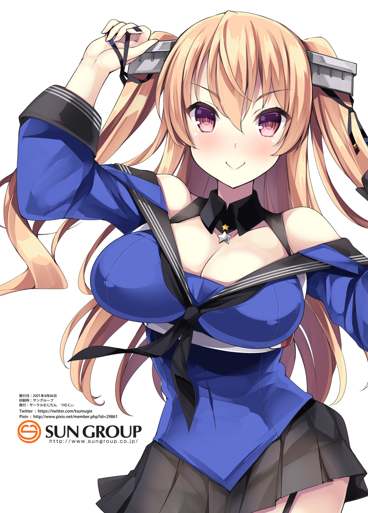 PAI PAI AMERICA page 3 full