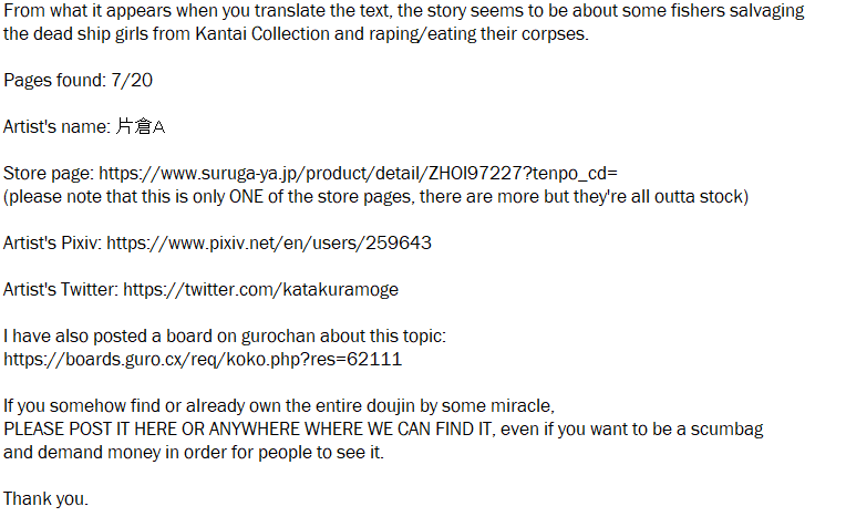 Sinking Death page 9 full