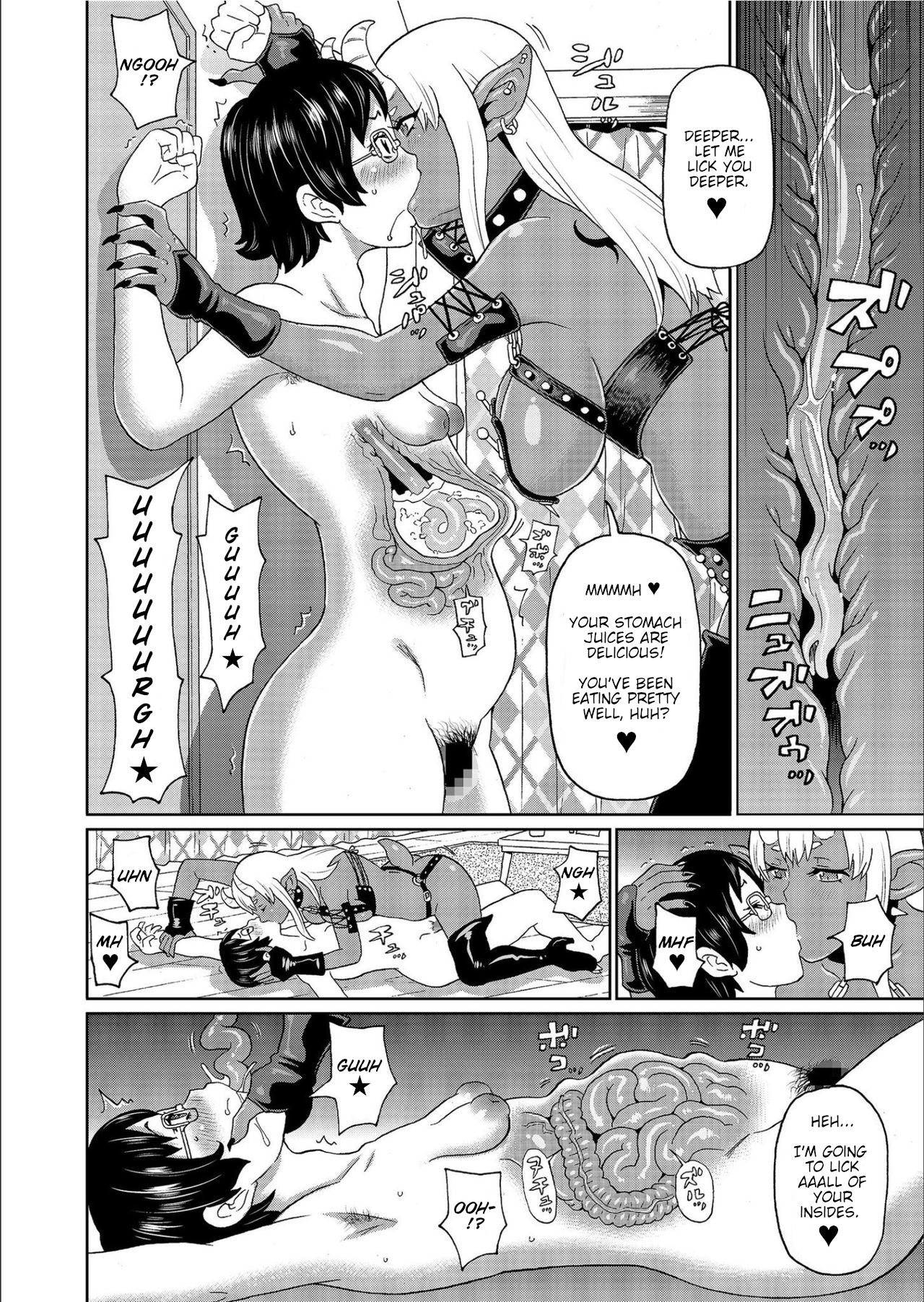 Kuroku Yobe | Dirty Summon page 8 full