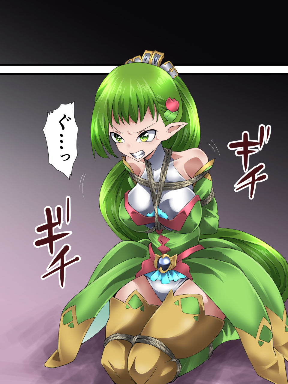 Yousei Kishi Fairy Bloom Ch. 1 page 10 full