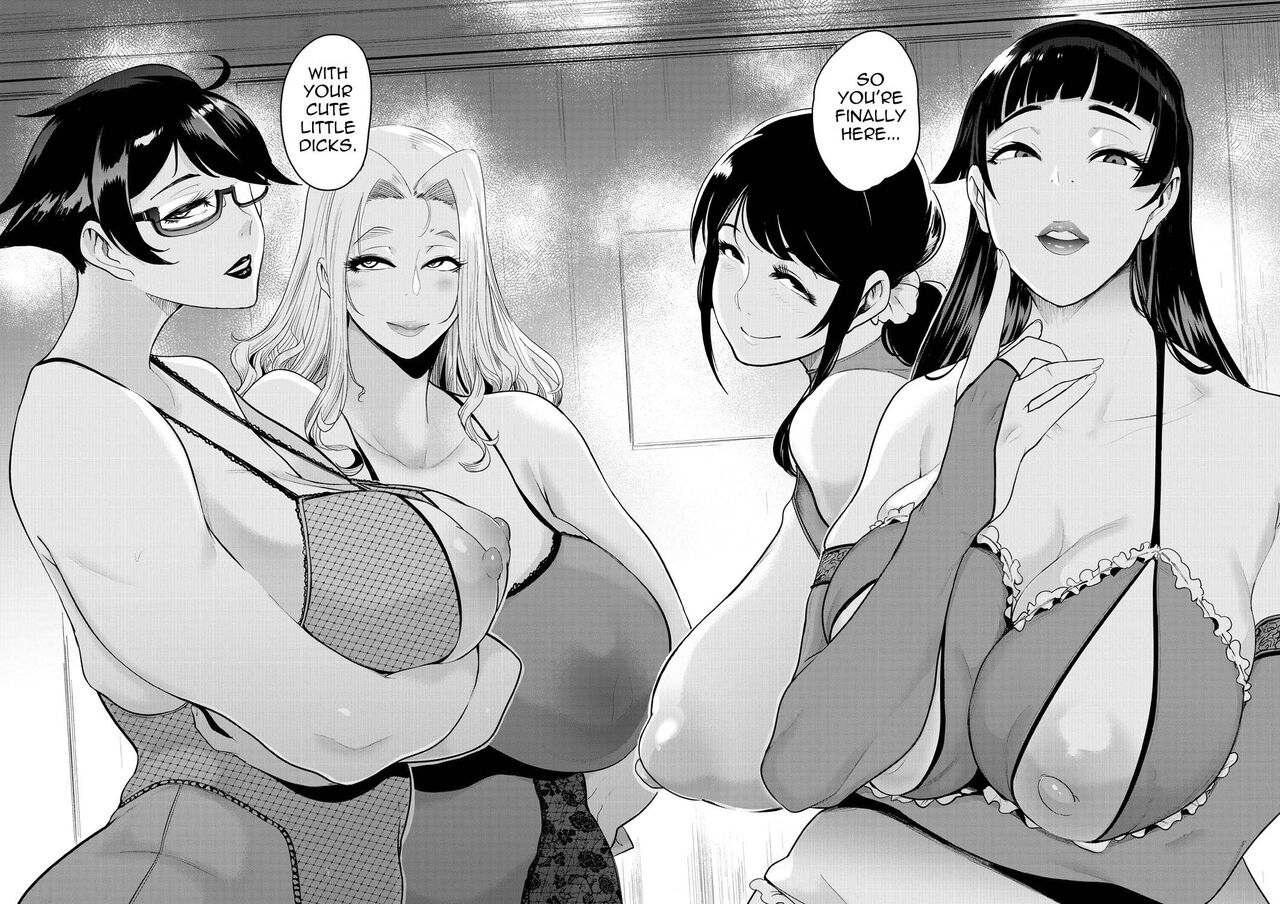 Ura PTA〜Waka Ochinpo Pakohame Gasshuku〜 page 10 full