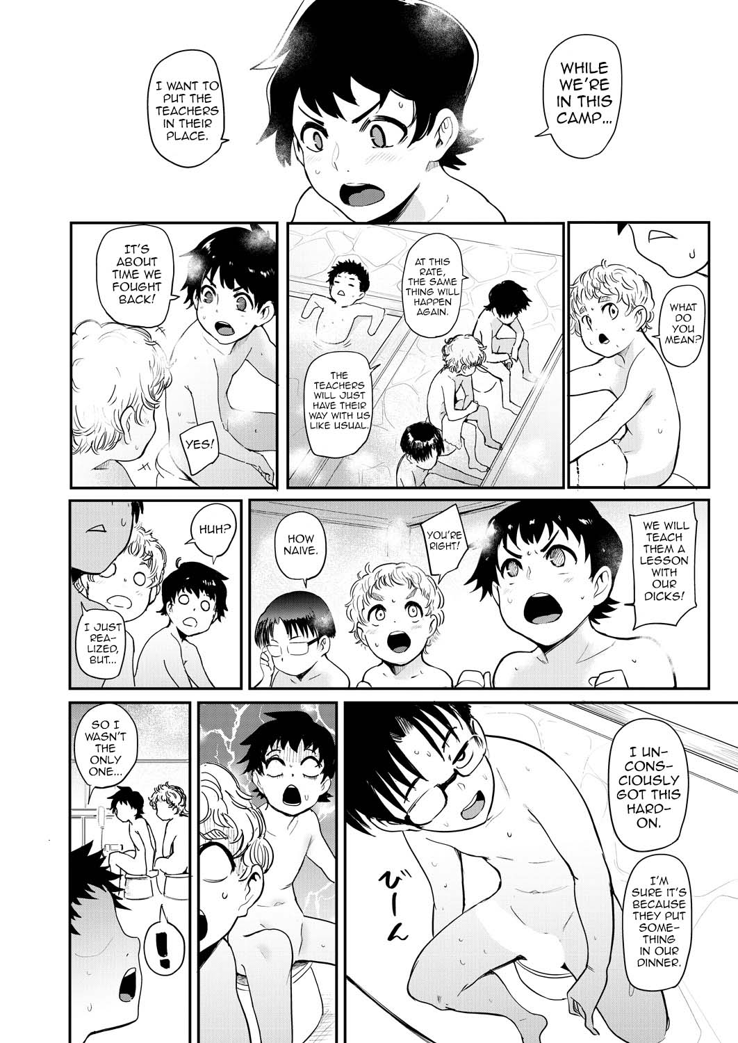 Ura PTA〜Waka Ochinpo Pakohame Gasshuku〜 page 8 full