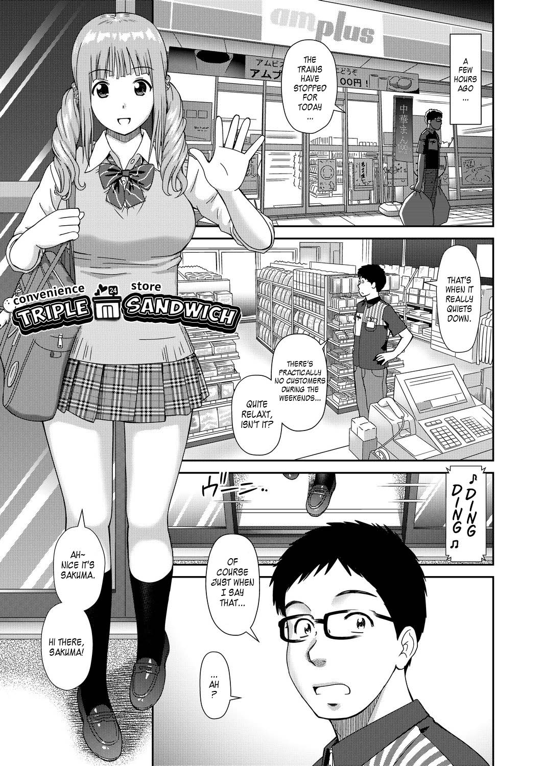 Yoroconveni Hasamarete | Convenience Store Triple Sandwich page 1 full
