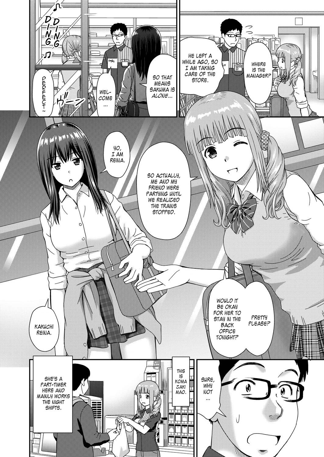 Yoroconveni Hasamarete | Convenience Store Triple Sandwich page 2 full