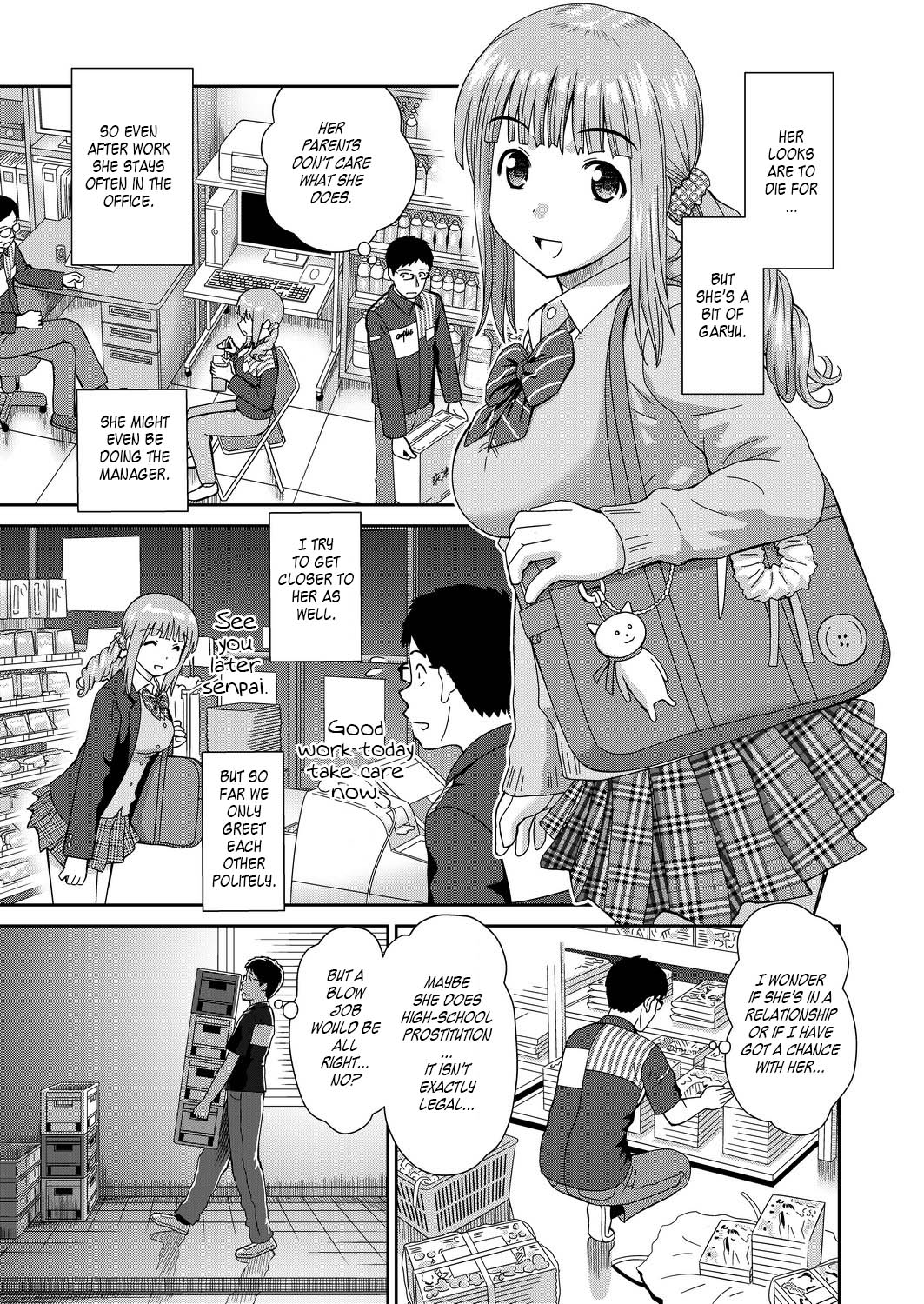 Yoroconveni Hasamarete | Convenience Store Triple Sandwich page 3 full