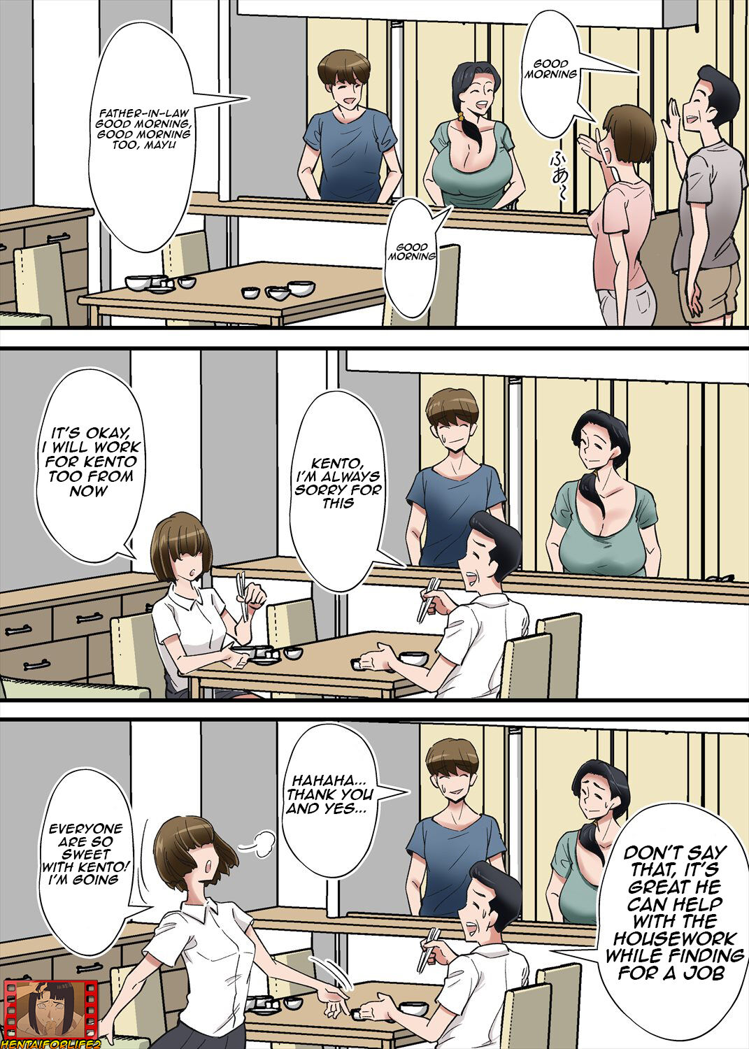 Hentai Kansoku ~Yome no Bakunyuu Kaa-chan o Netoritai/I want to cuckcold my wife with mother-in-law's big breasts page 4 full