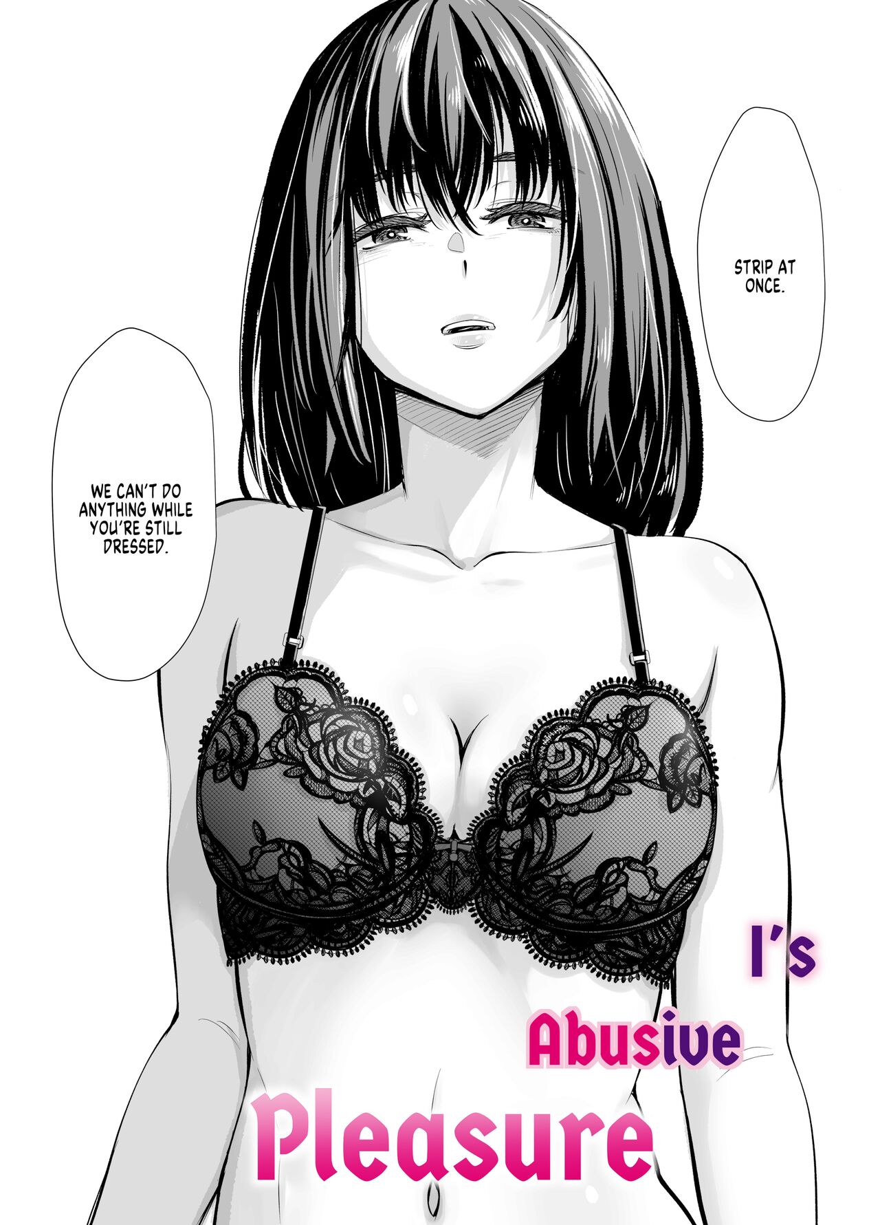 I-chan no Semeseme Kaikan ~Fuzoku-gayoi de Ichiban Kioku ni Nokotta Hanashi~ | I’s Abusive Pleasure page 3 full