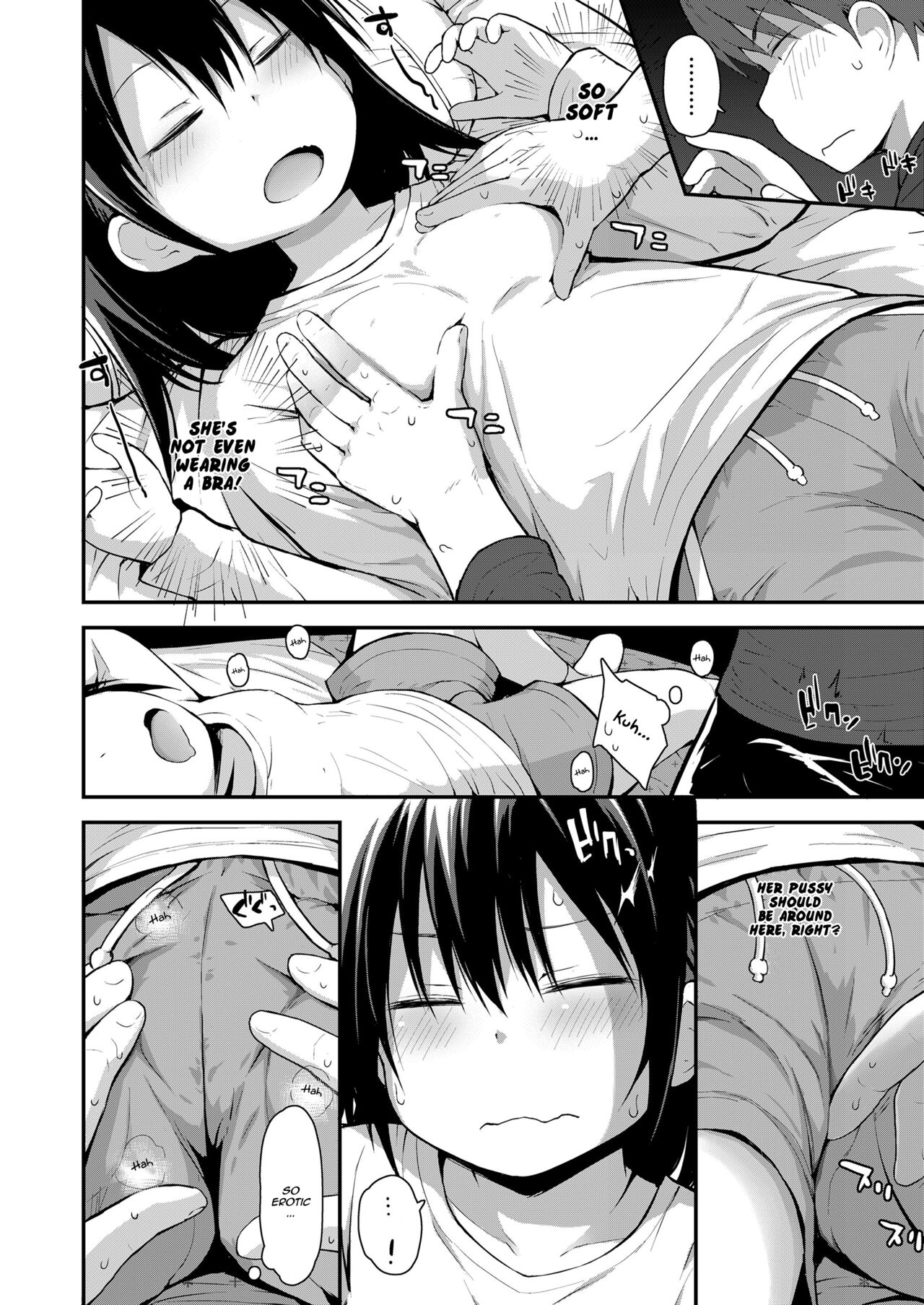 Kanna to Hatsujouki page 4 full