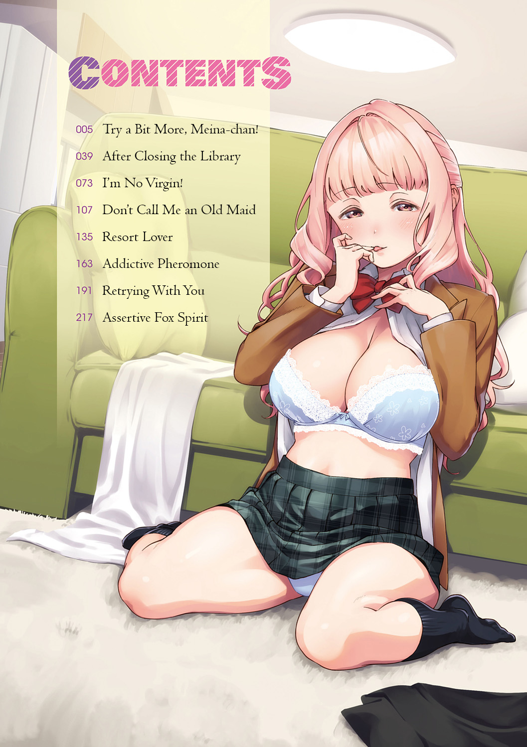 Yamitsuki Pheromone | Addictive Pheromone page 4 full