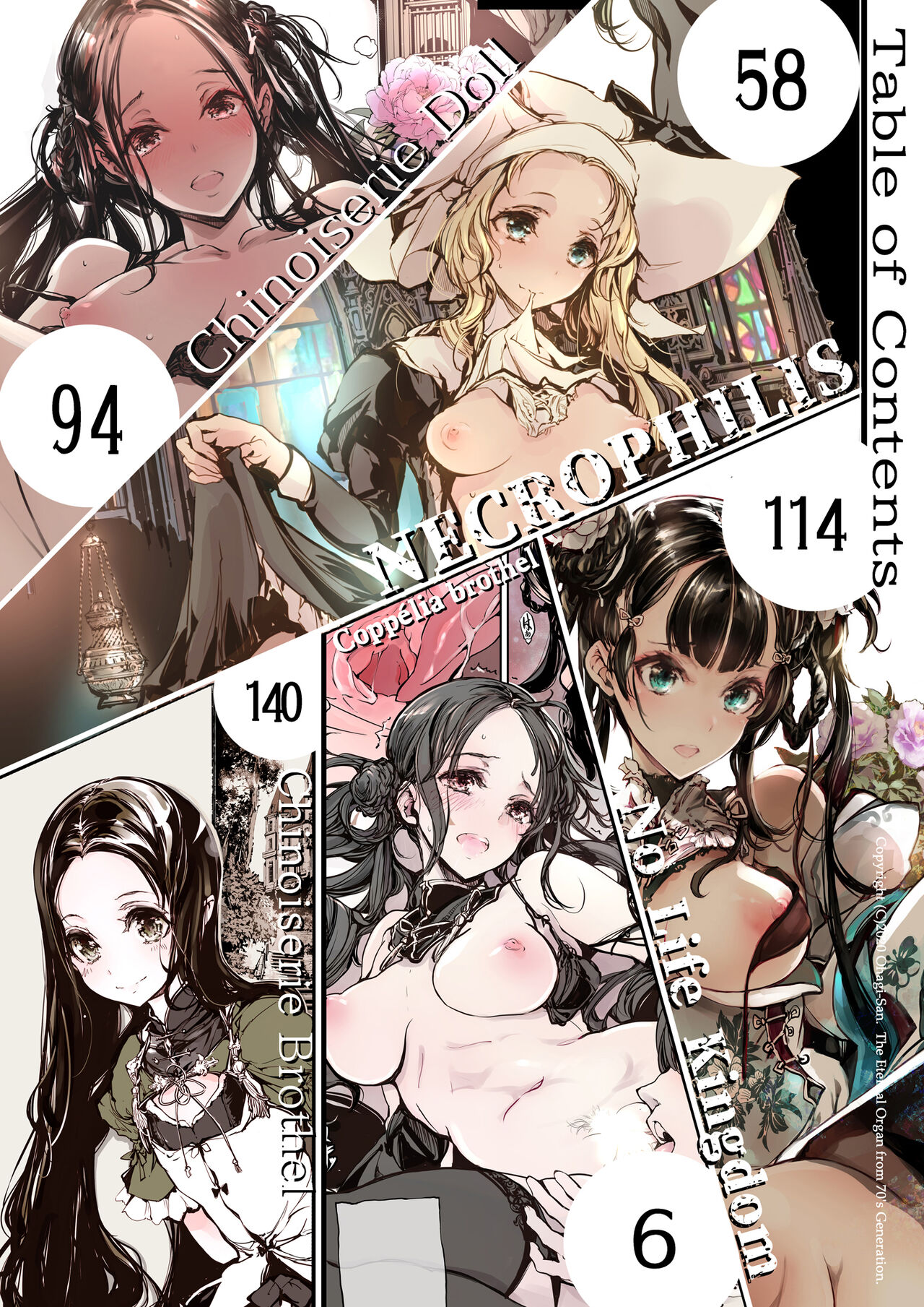 NECROPHILIS Omnibus page 4 full